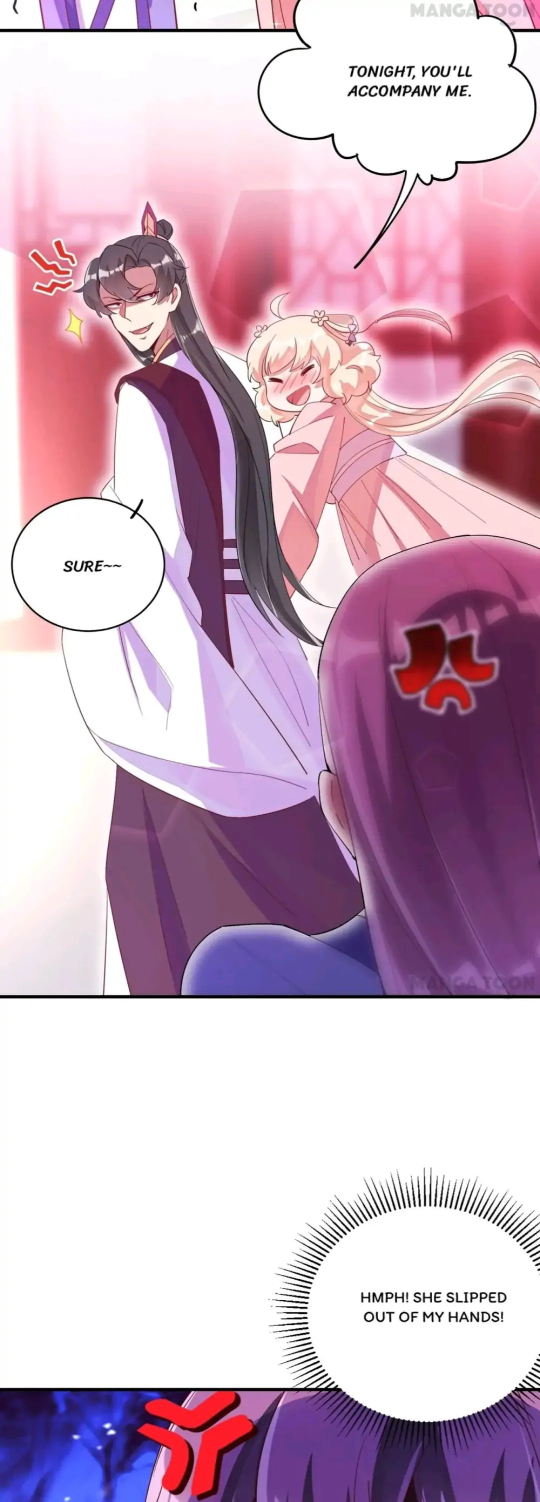 Read Adorable Princess chapter 67 image 15 on Lezhin