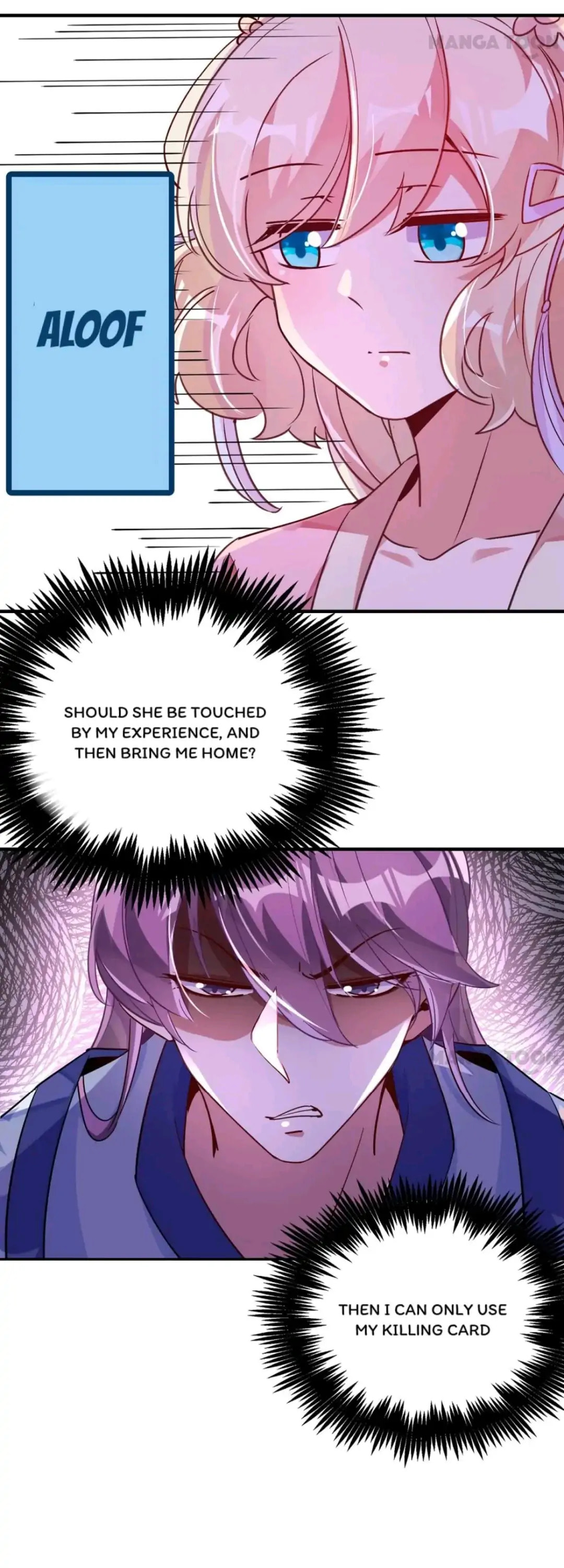 Read Adorable Princess chapter 68 image 18 on Lezhin