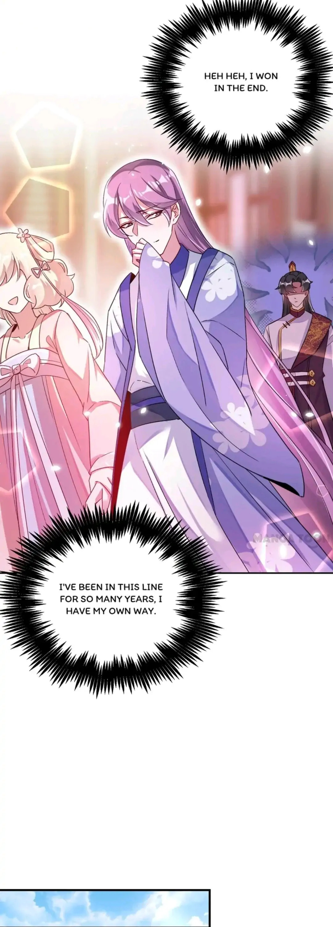Read Adorable Princess chapter 69 image 5 on Lezhin