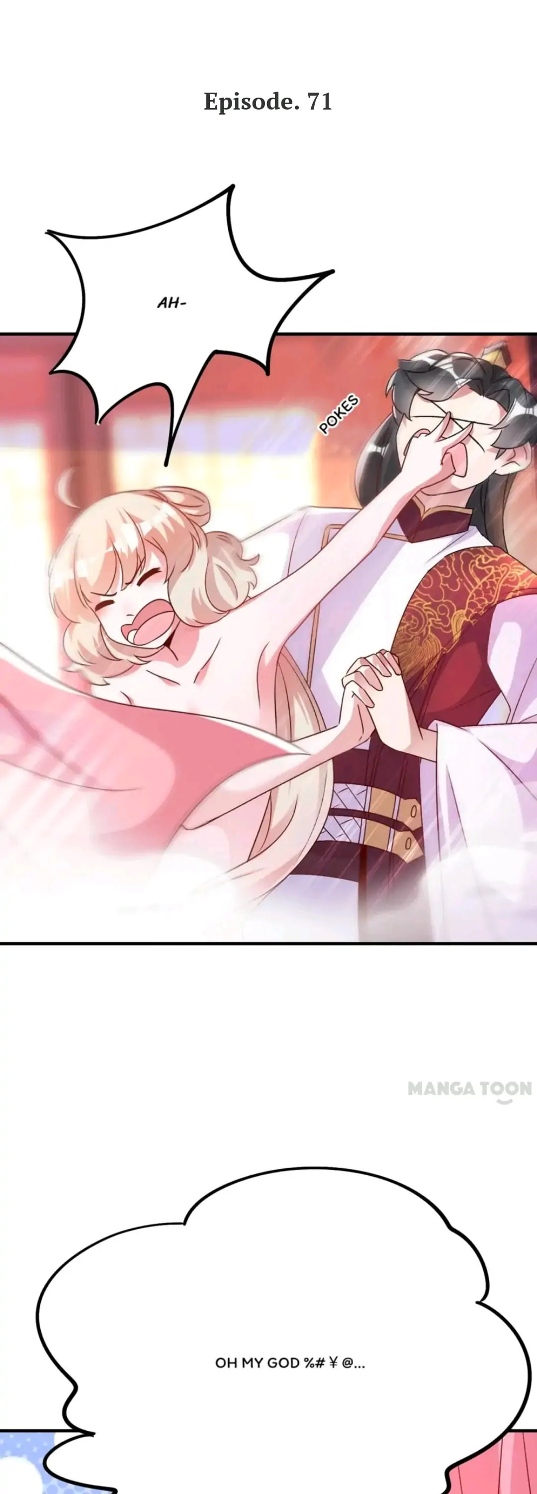 Read Adorable Princess chapter 71 image 1 on Lezhin