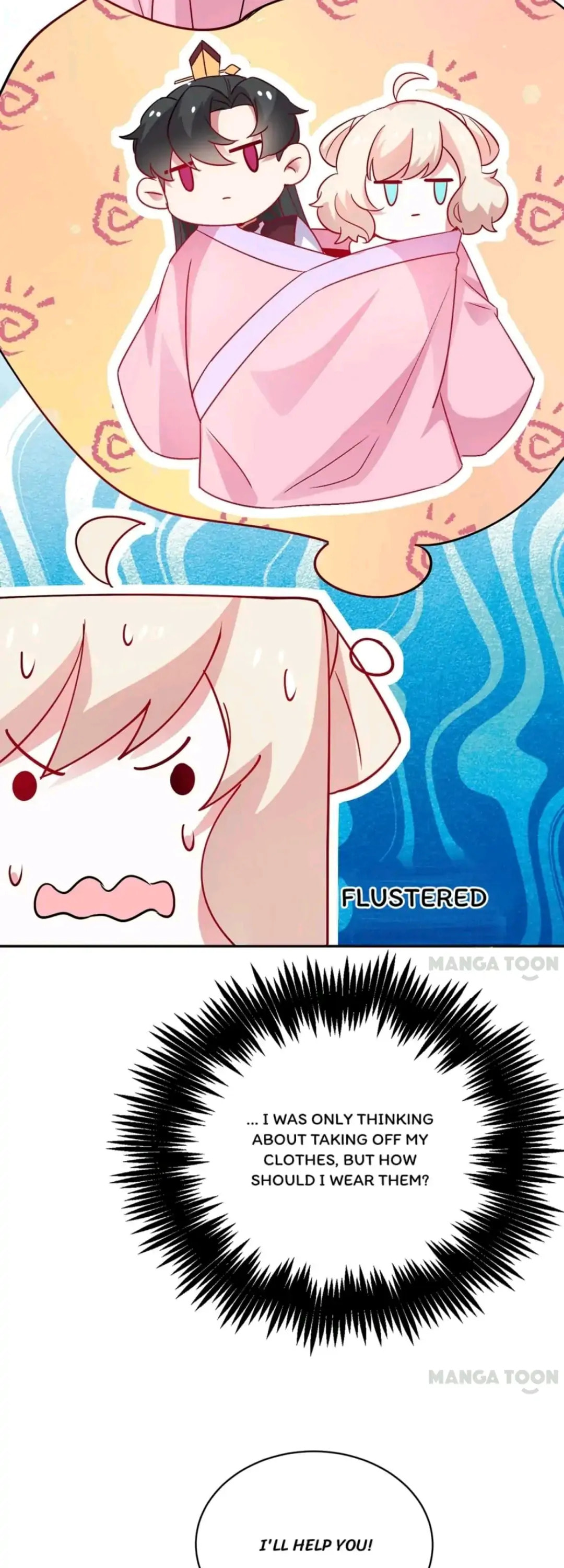 Read Adorable Princess chapter 71 image 5 on Lezhin