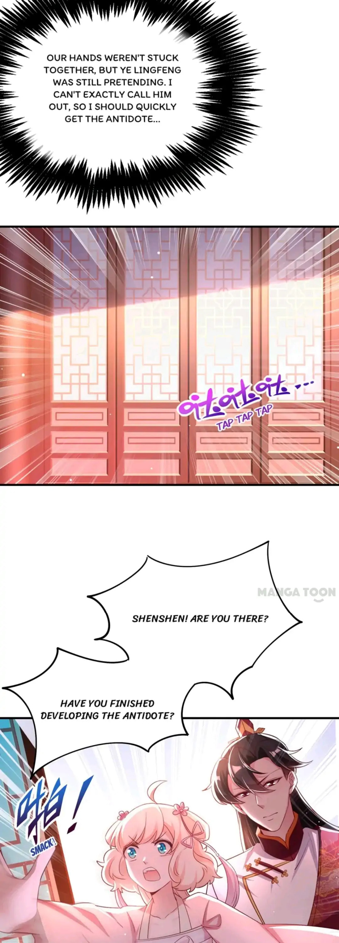 Read Adorable Princess chapter 72 image 13 on Lezhin