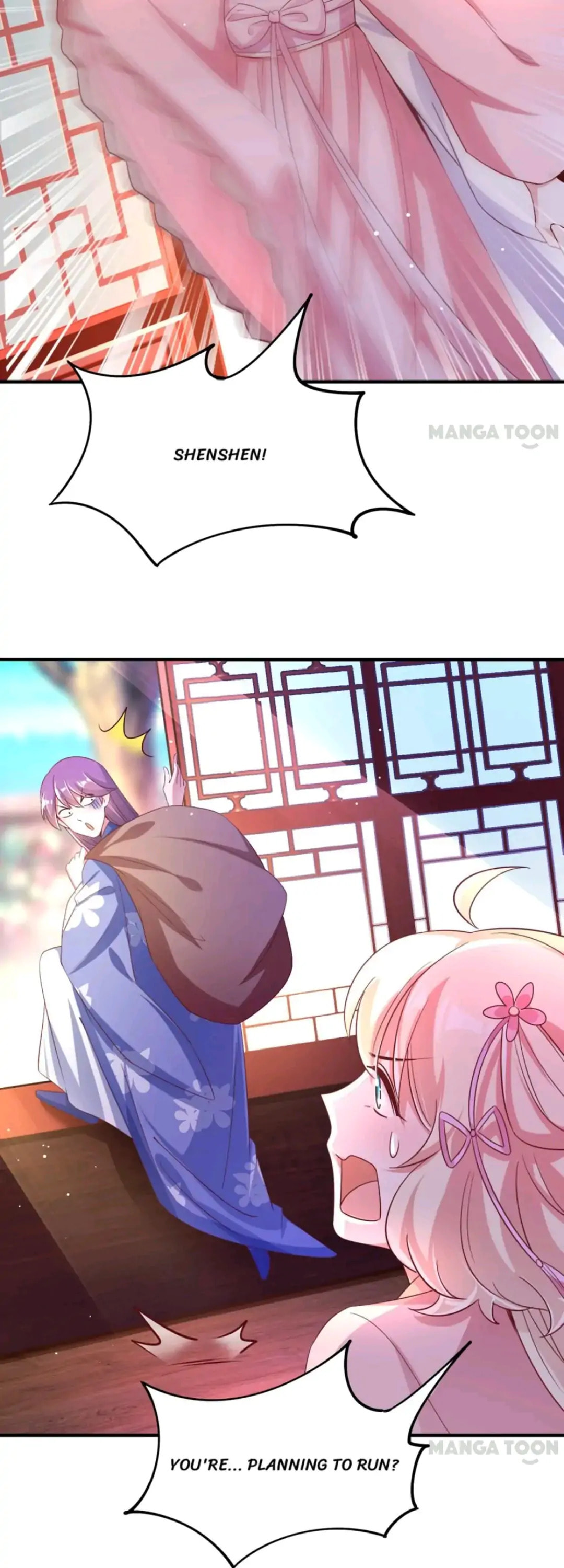 Read Adorable Princess chapter 72 image 14 on Lezhin