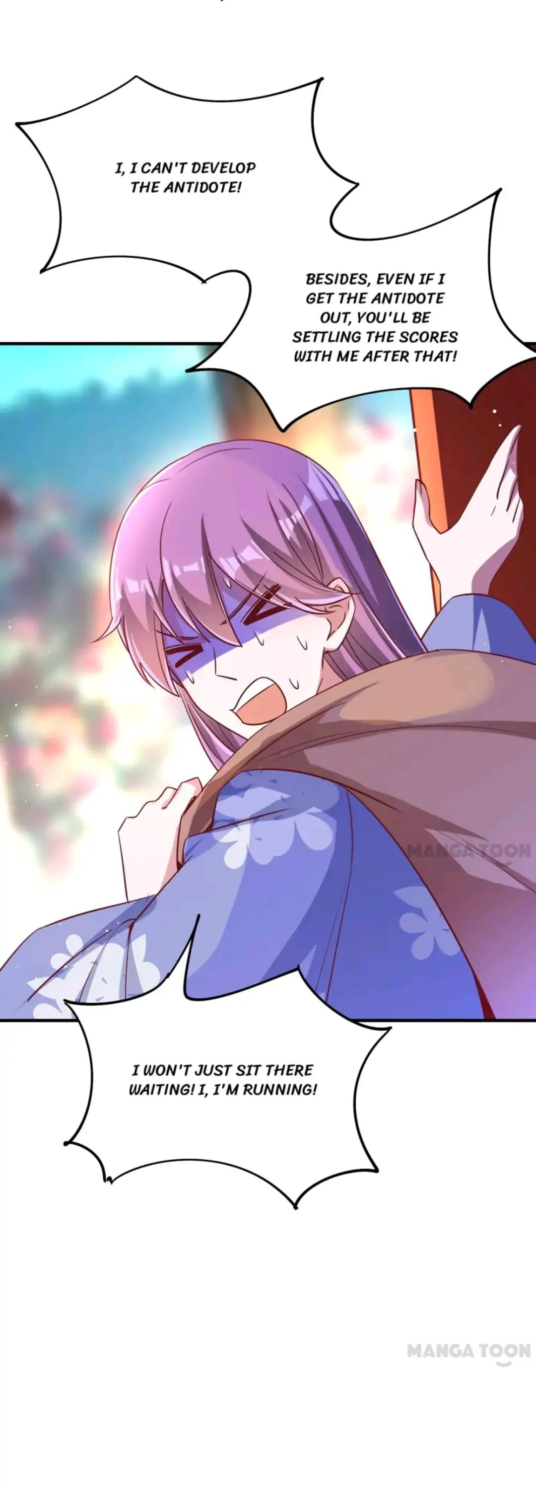 Read Adorable Princess chapter 72 image 15 on Lezhin