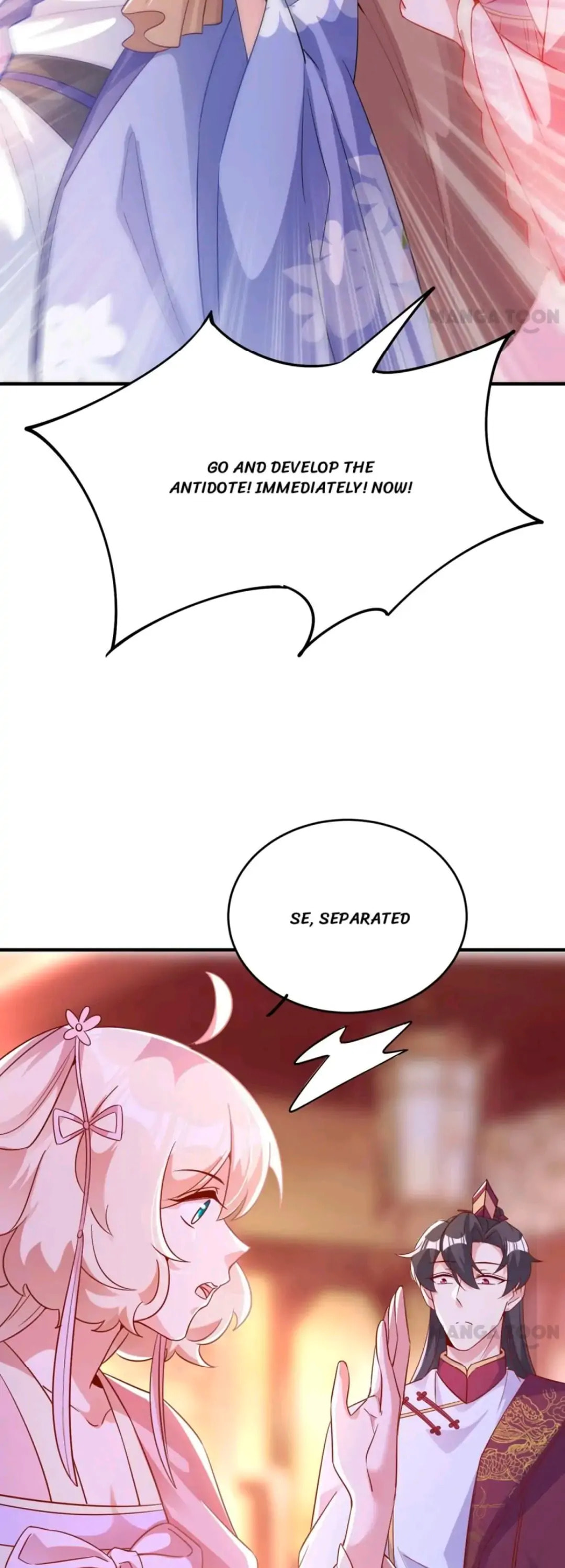 Read Adorable Princess chapter 72 image 17 on Lezhin