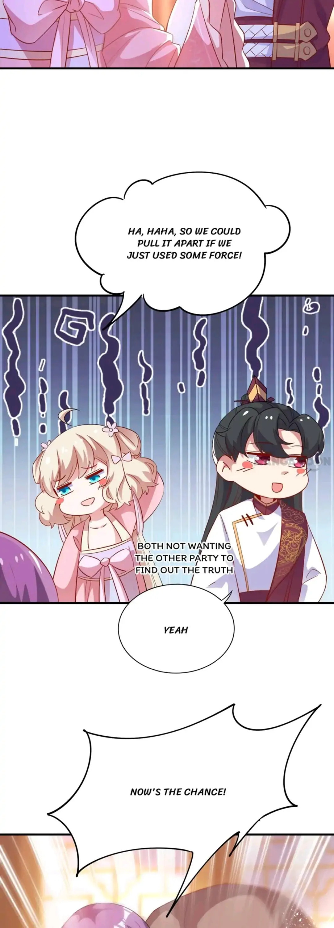 Read Adorable Princess chapter 72 image 18 on Lezhin