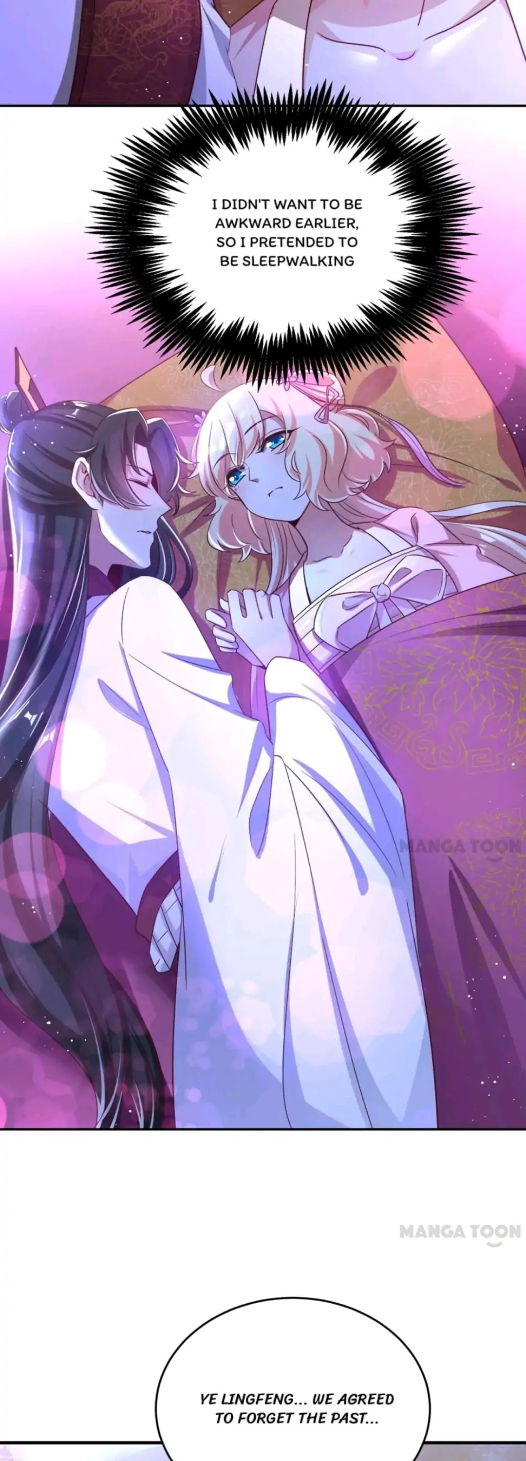 Read Adorable Princess chapter 72 image 5 on Lezhin