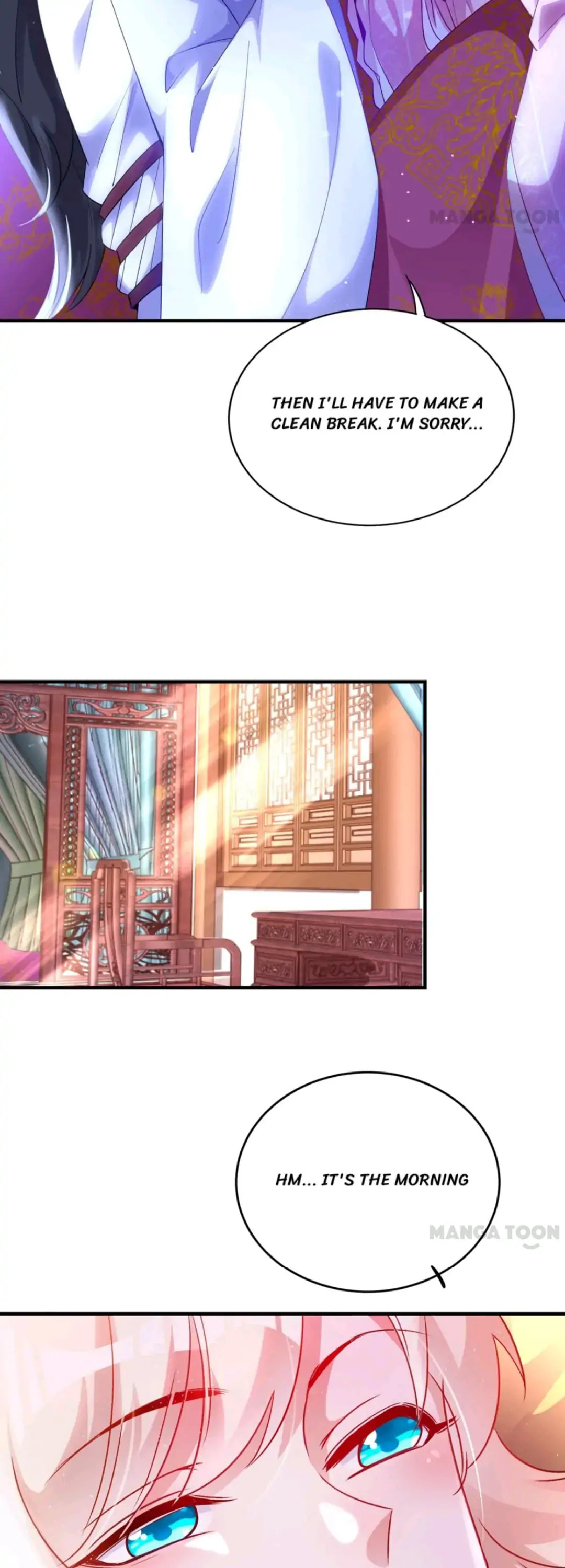 Read Adorable Princess chapter 72 image 7 on Lezhin
