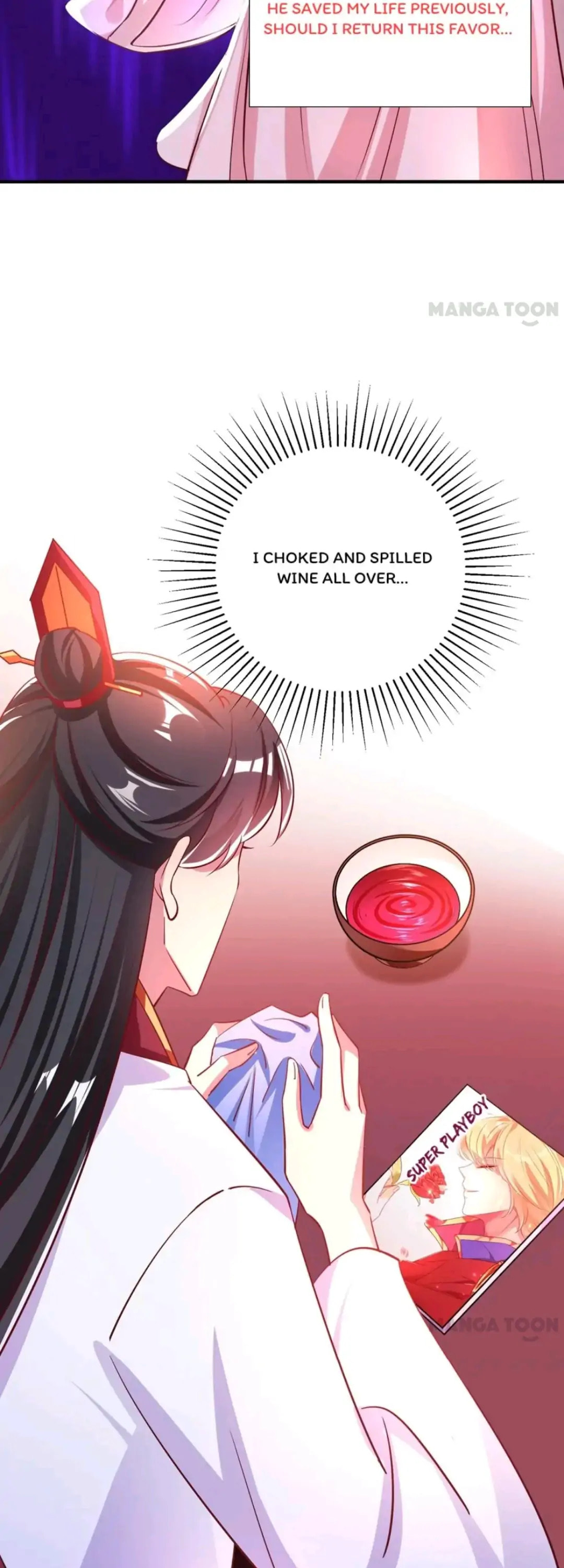 Read Adorable Princess chapter 74 image 18 on Lezhin