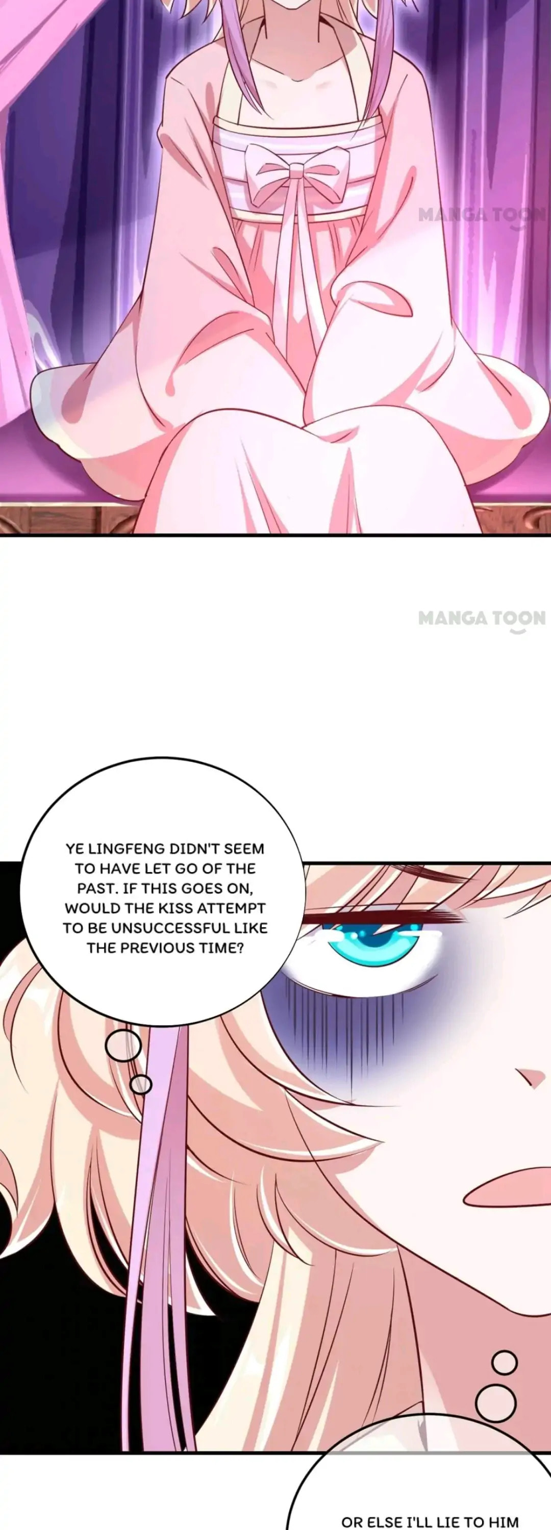 Read Adorable Princess chapter 74 image 20 on Lezhin