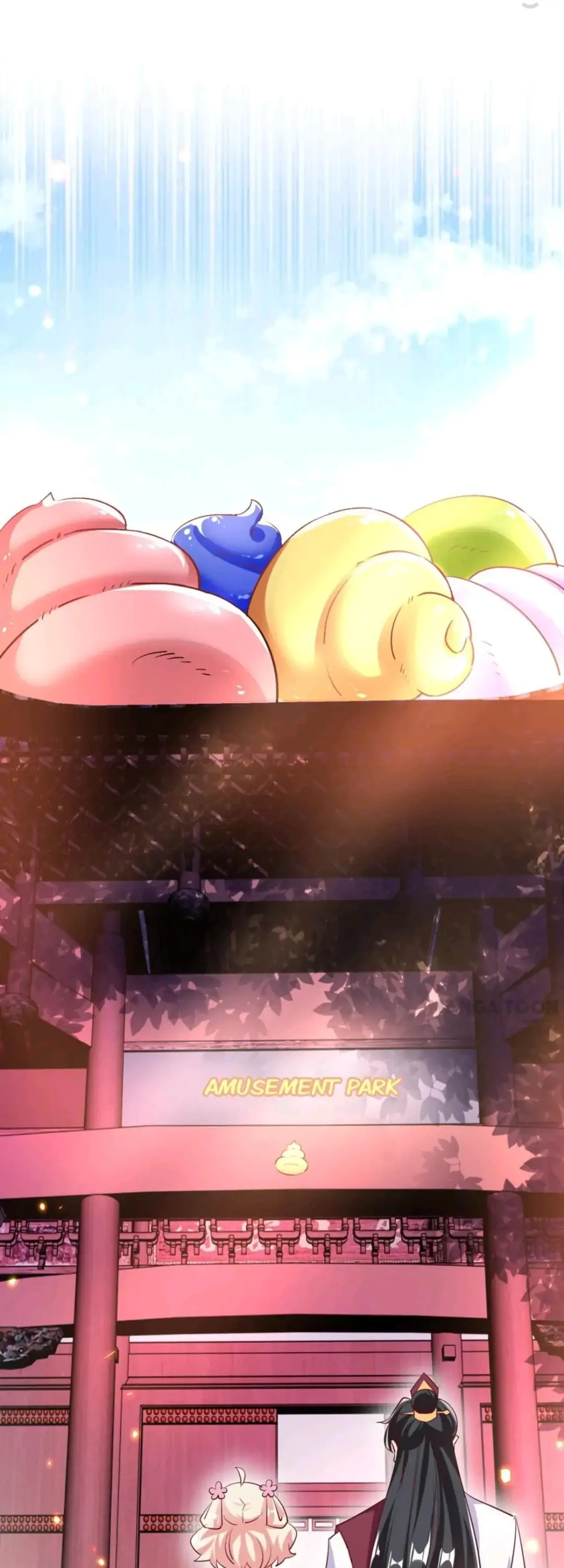 Read Adorable Princess chapter 74 image 23 on Lezhin