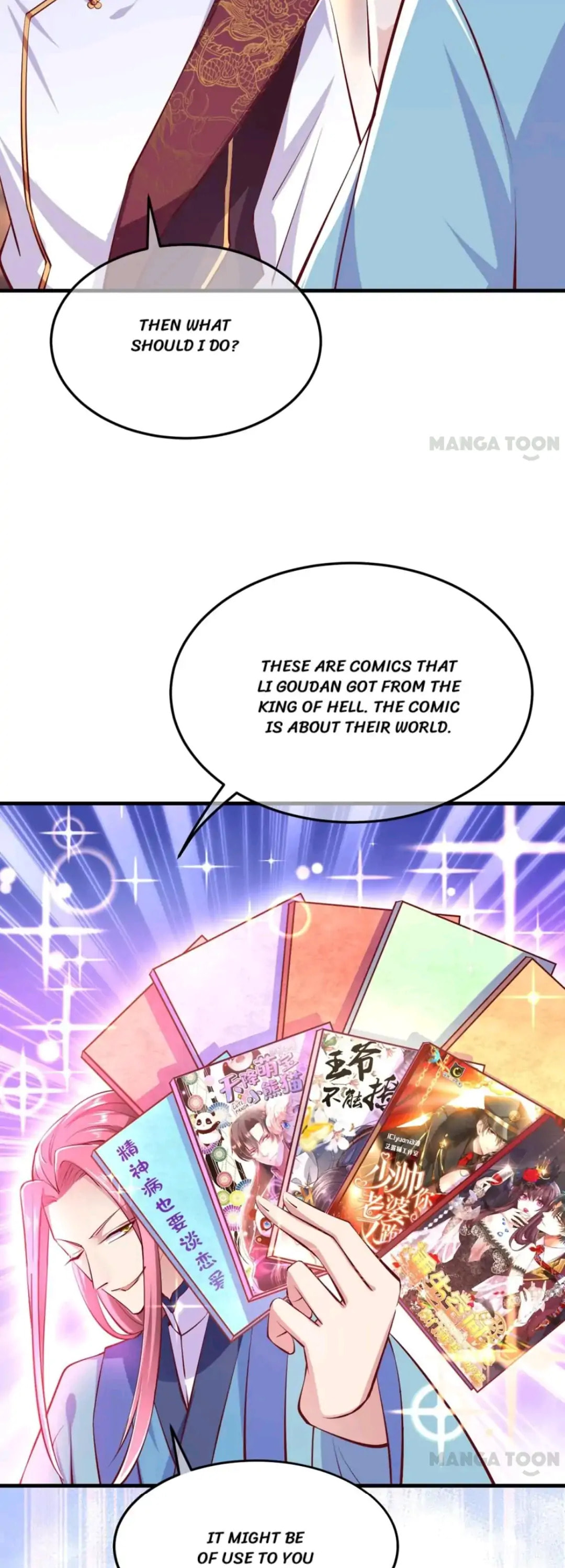 Read Adorable Princess chapter 74 image 4 on Lezhin