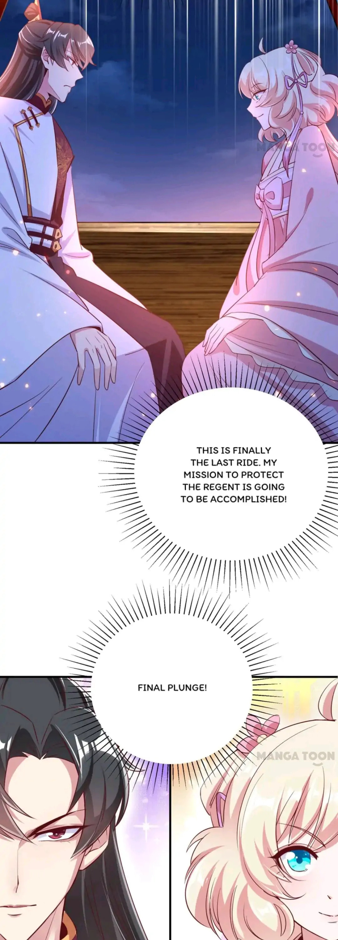Read Adorable Princess chapter 75 image 23 on Lezhin