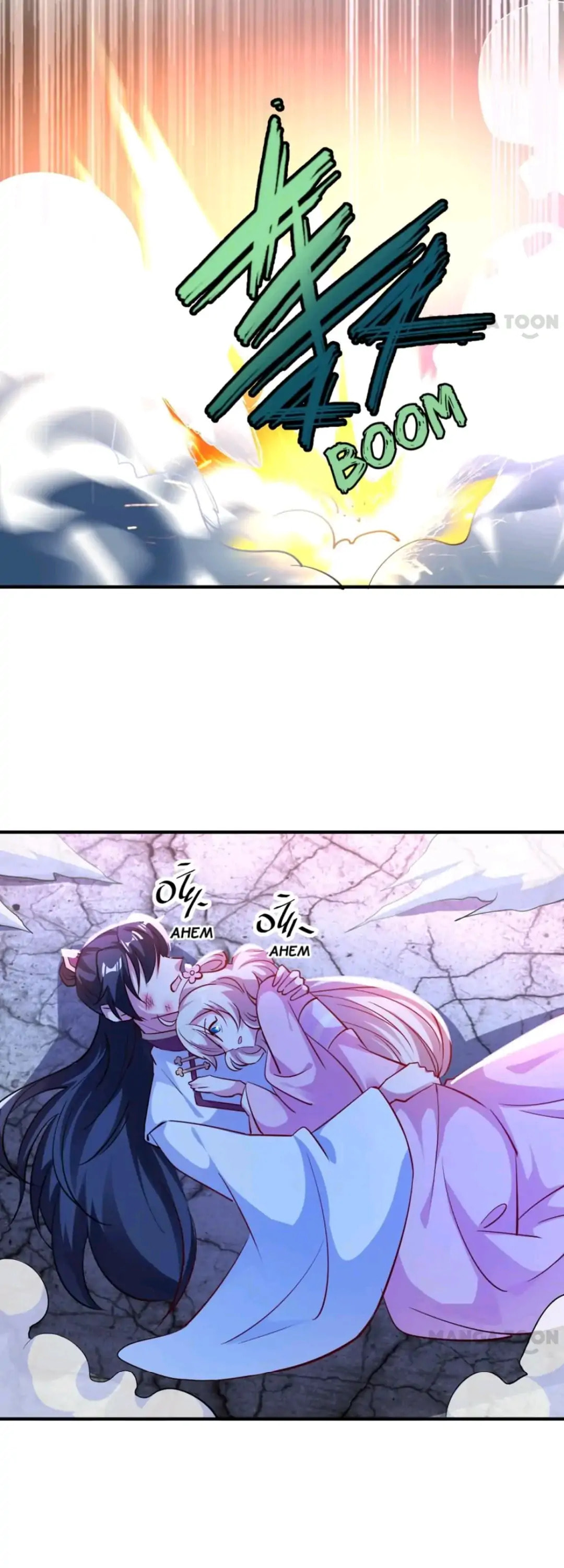 Read Adorable Princess chapter 76 image 10 on Lezhin