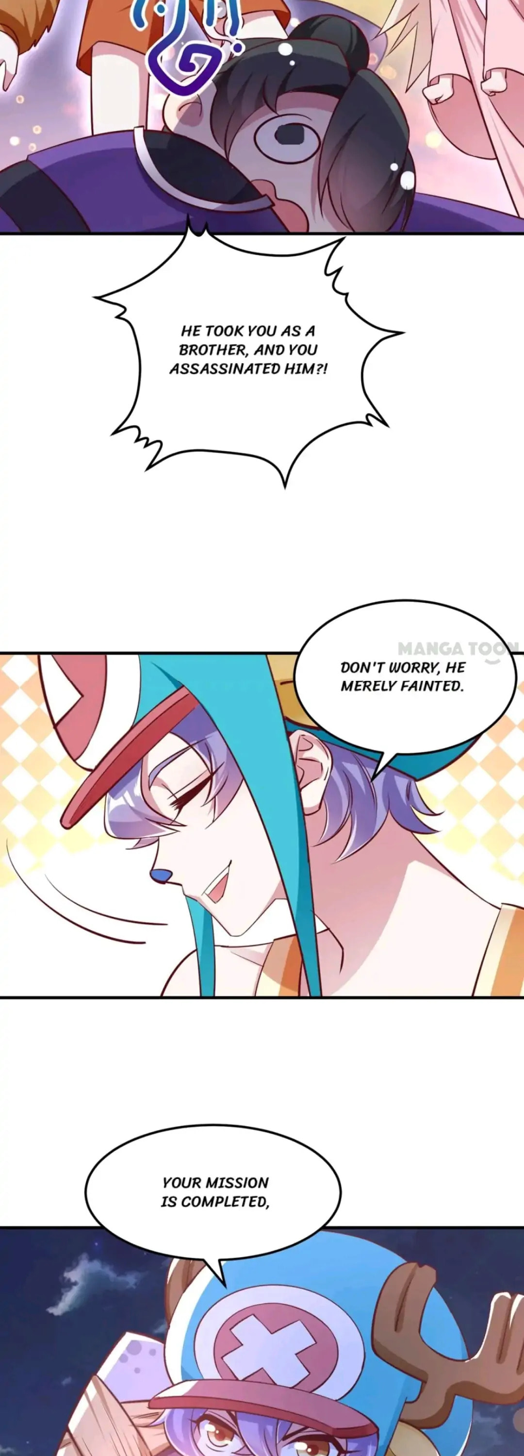 Read Adorable Princess chapter 76 image 23 on Lezhin