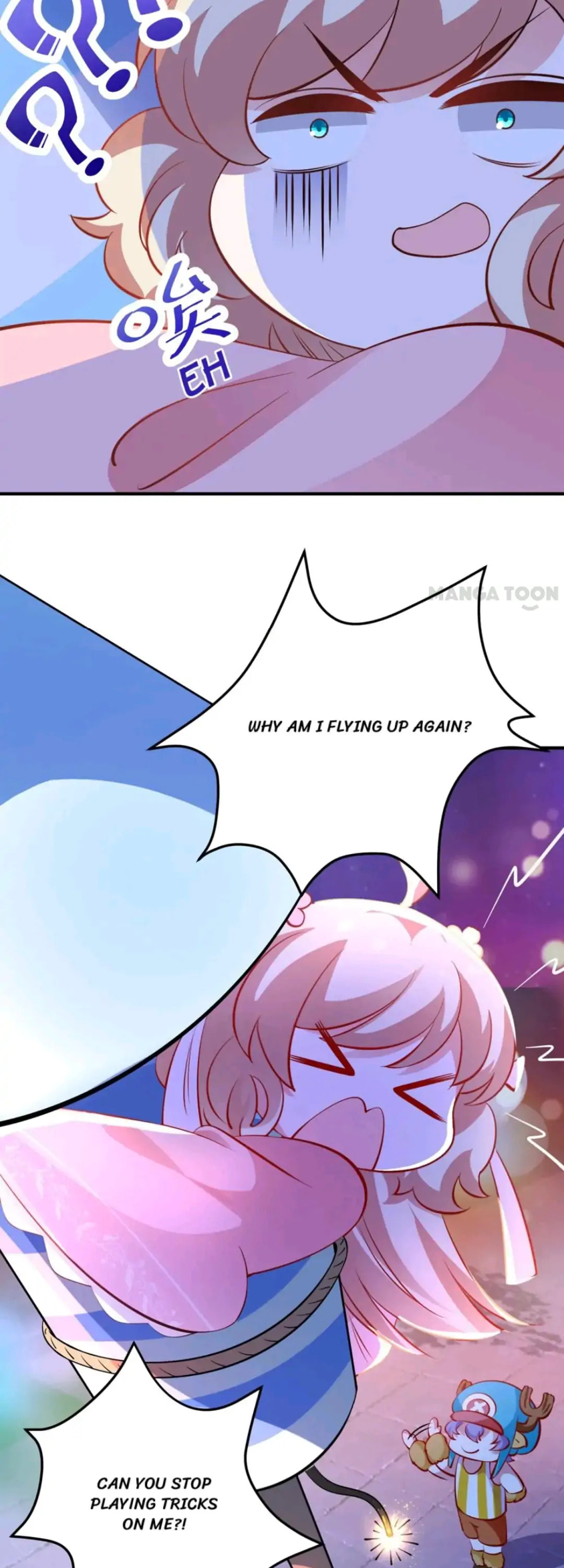 Read Adorable Princess chapter 77 image 10 on Lezhin