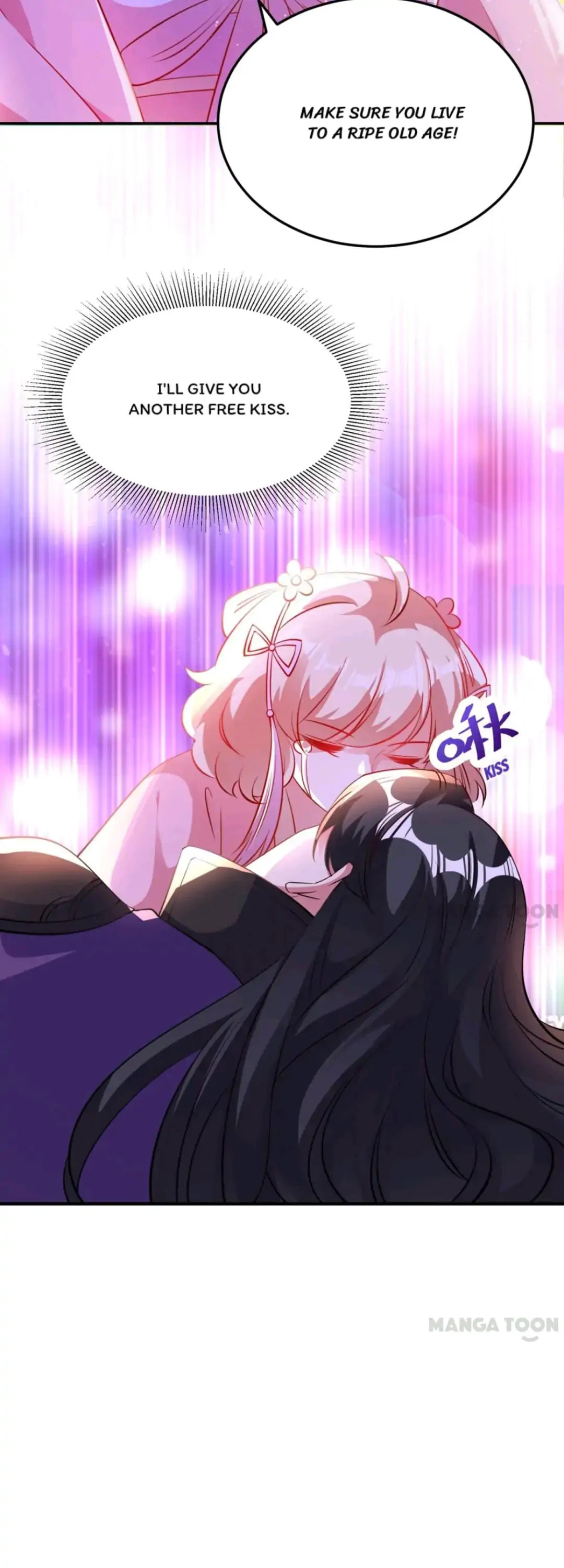 Read Adorable Princess chapter 77 image 5 on Lezhin