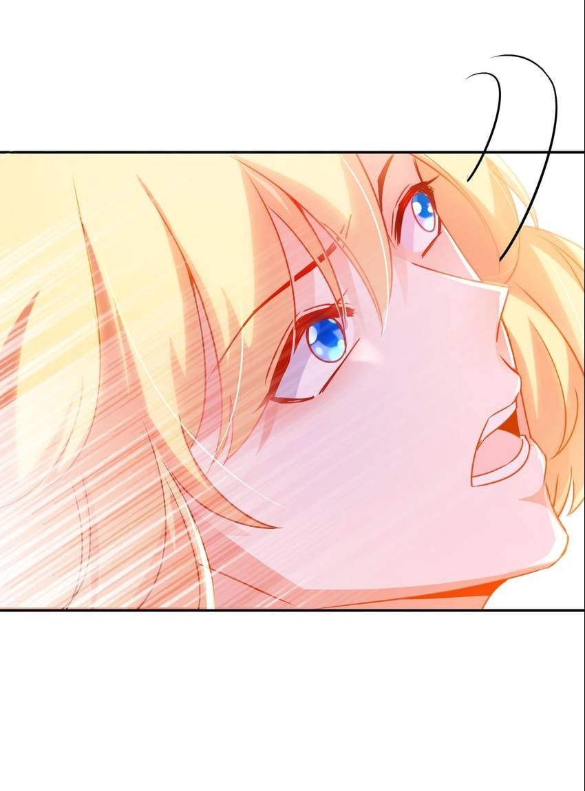Read Adorable Princess chapter 78.1 image 4 on Lezhin