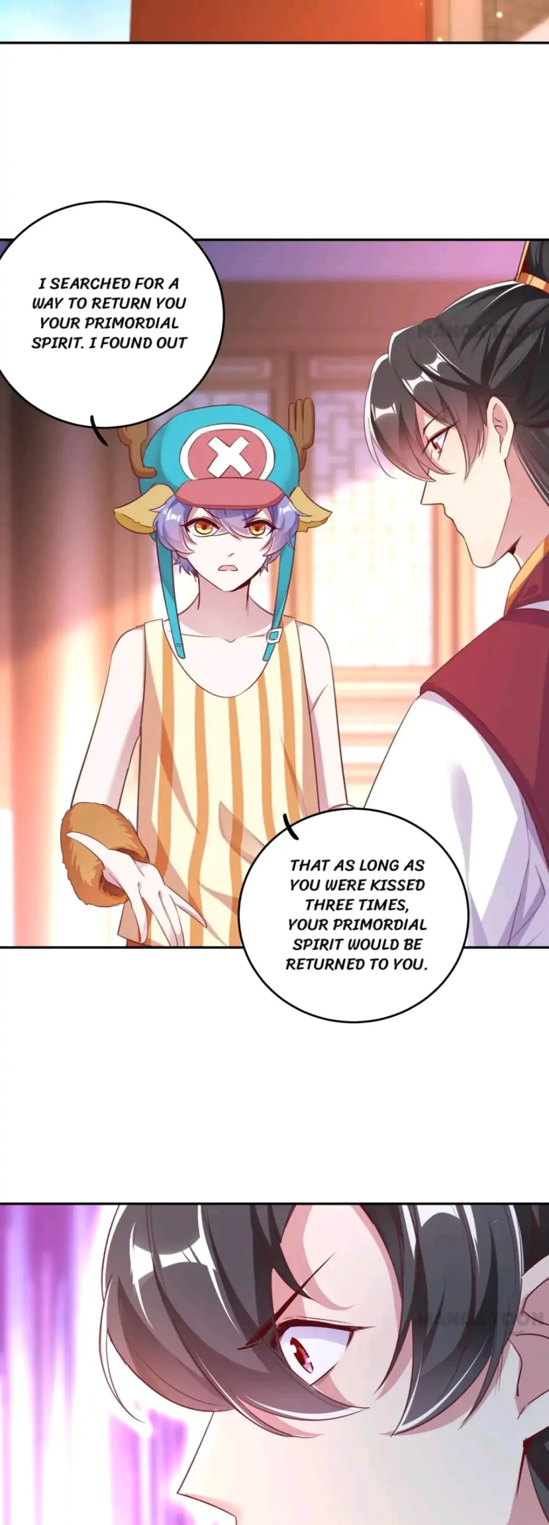 Read Adorable Princess chapter 78 image 18 on Lezhin