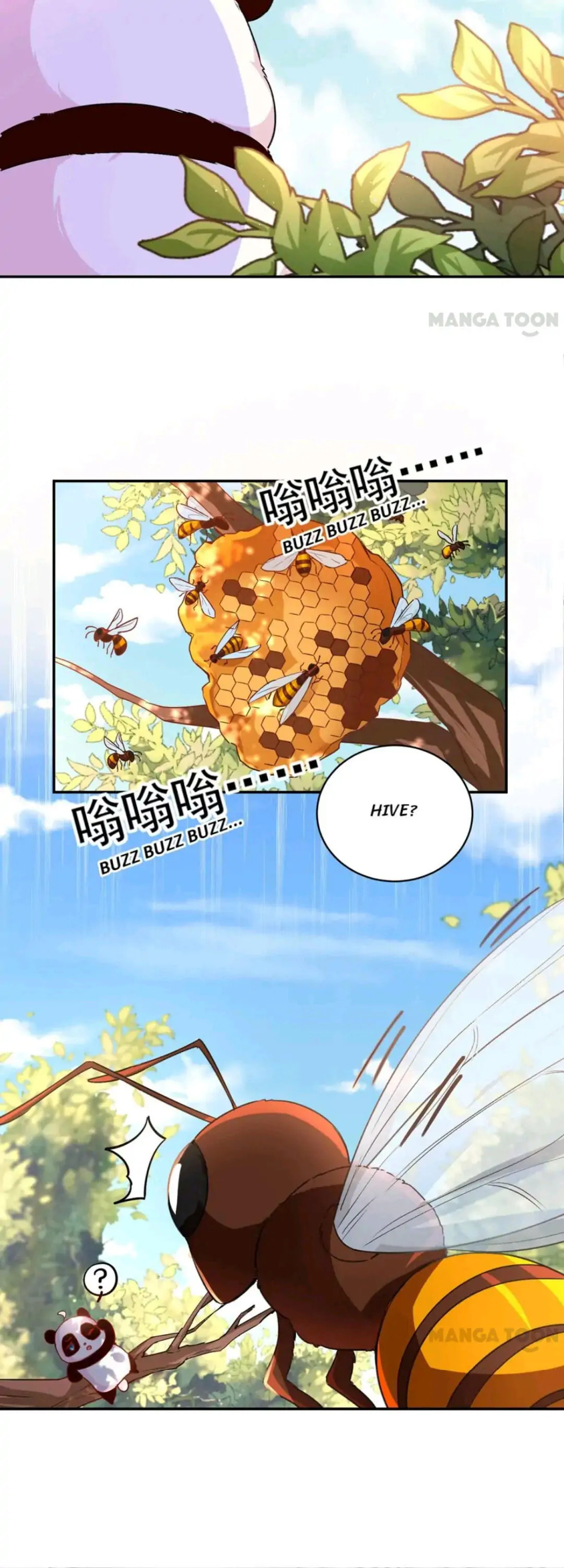 Read Adorable Princess chapter 79 image 3 on Lezhin