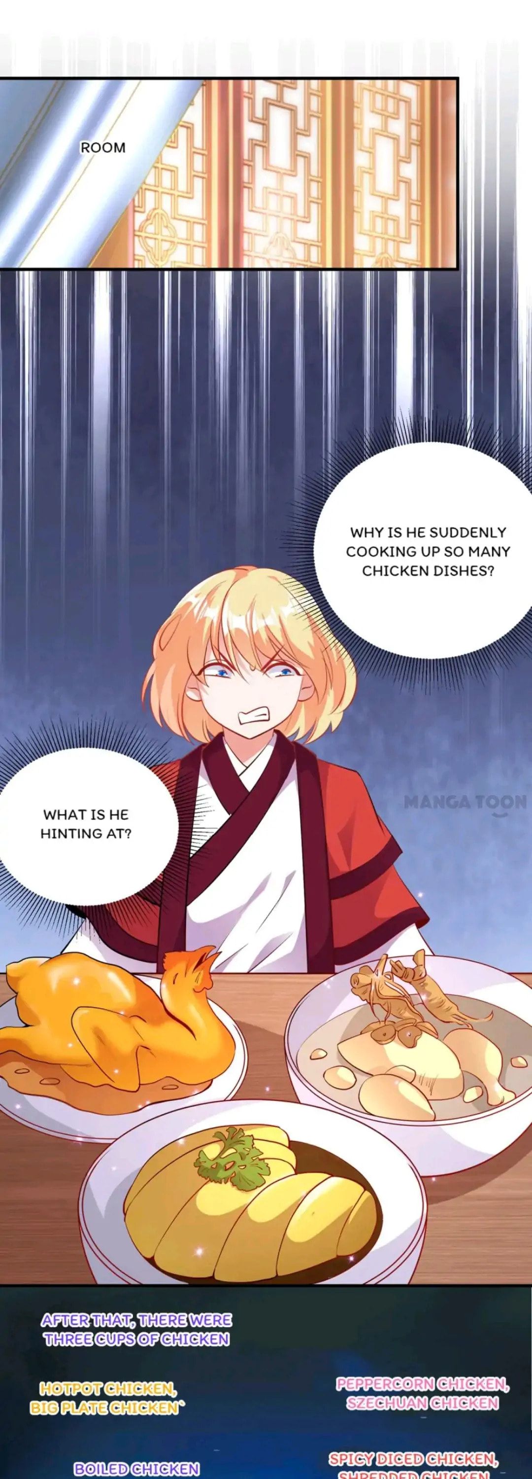 Read Adorable Princess chapter 80 image 11 on Lezhin
