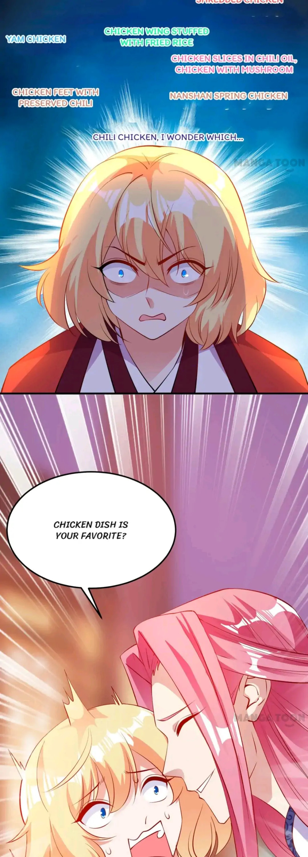 Read Adorable Princess chapter 80 image 12 on Lezhin