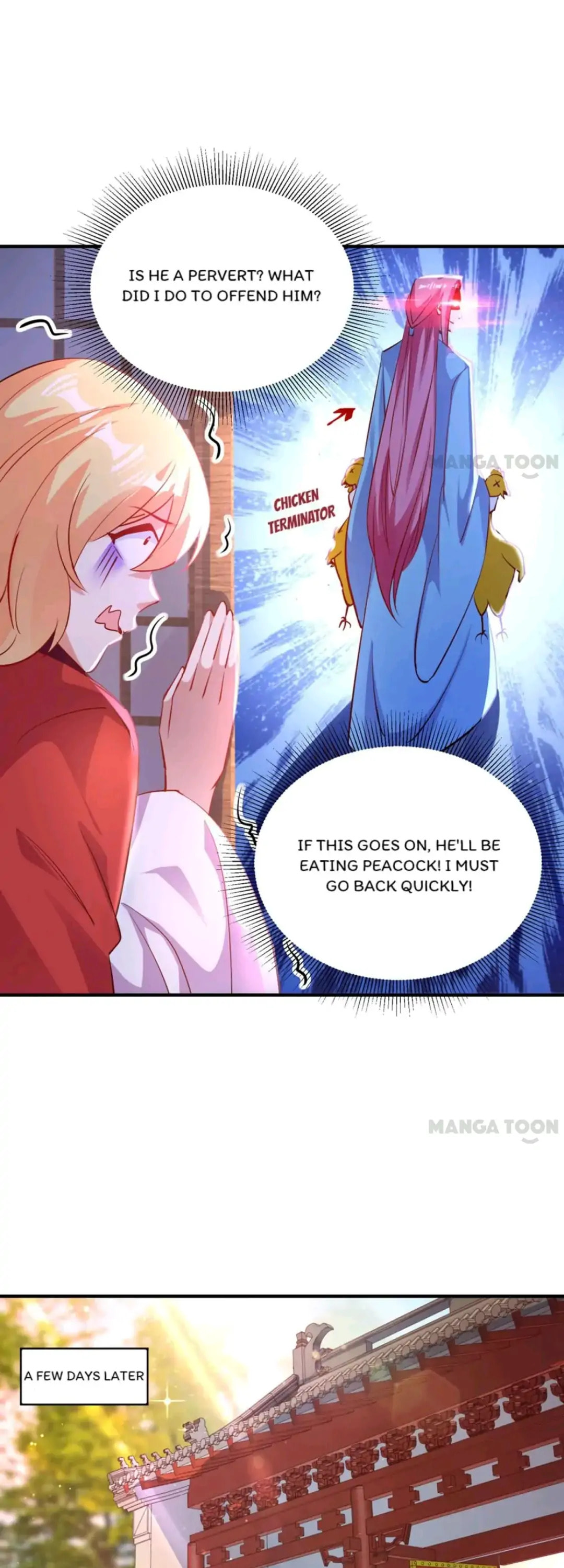 Read Adorable Princess chapter 80 image 15 on Lezhin