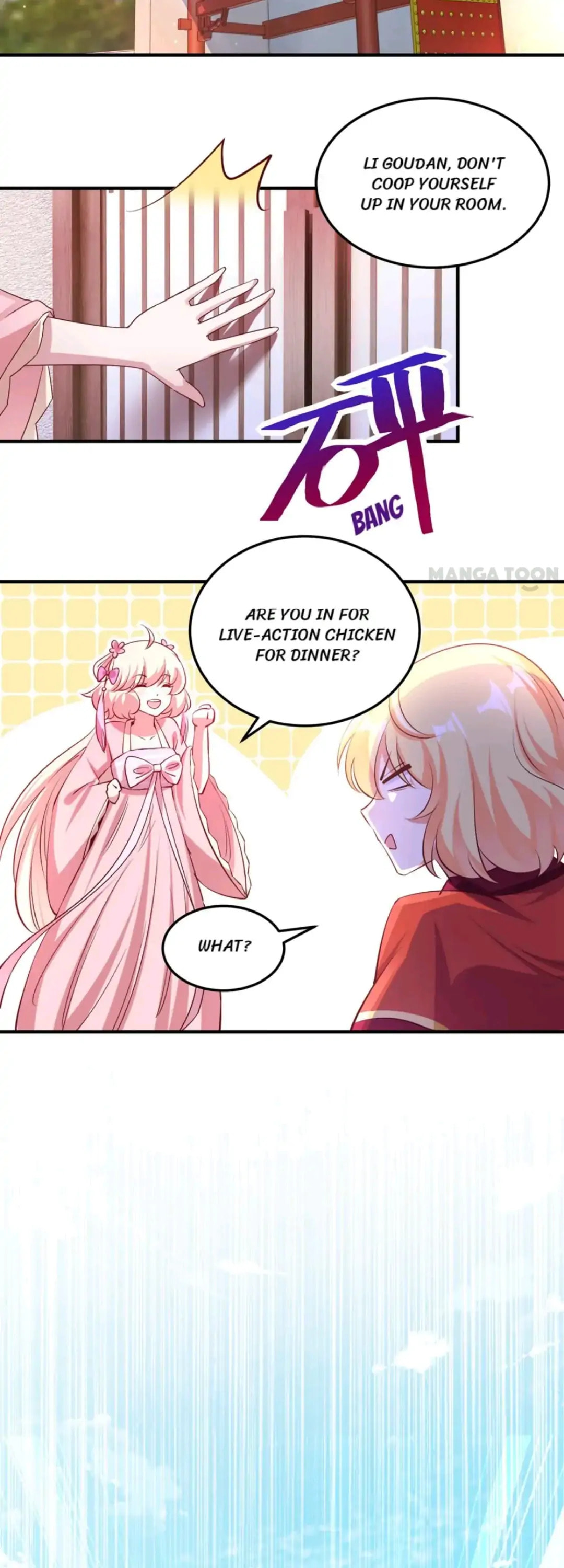 Read Adorable Princess chapter 80 image 16 on Lezhin