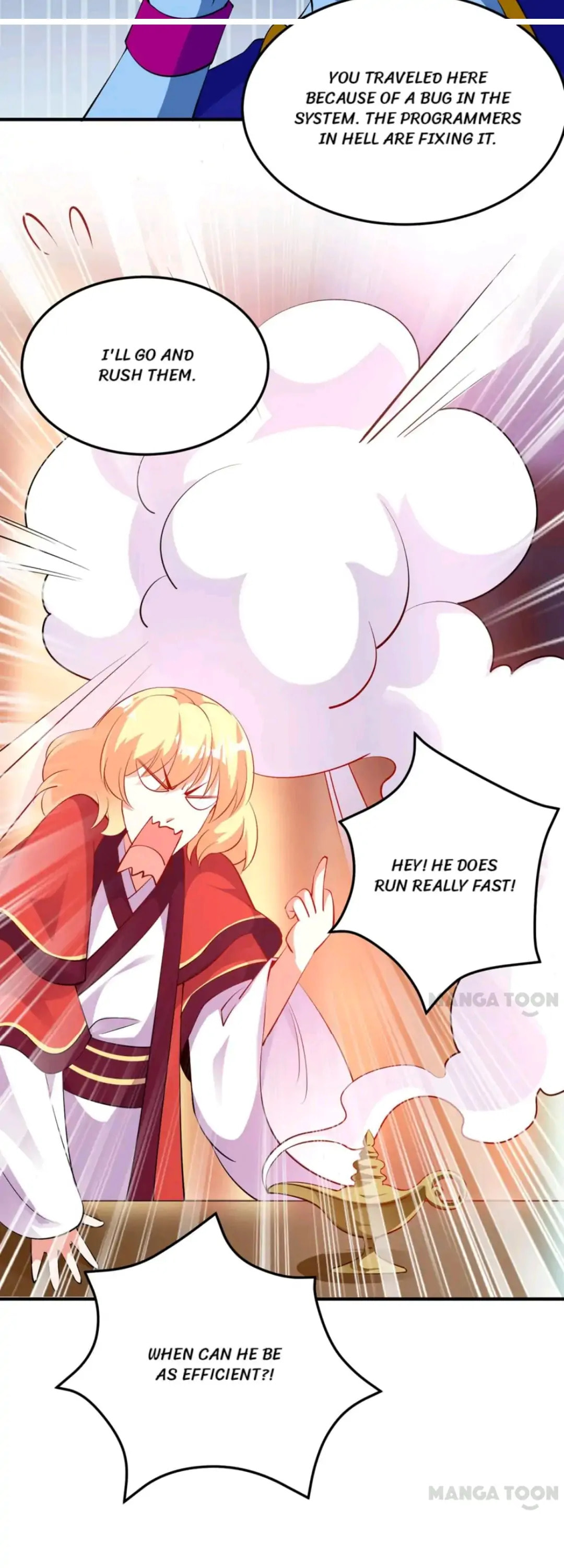 Read Adorable Princess chapter 80 image 3 on Lezhin