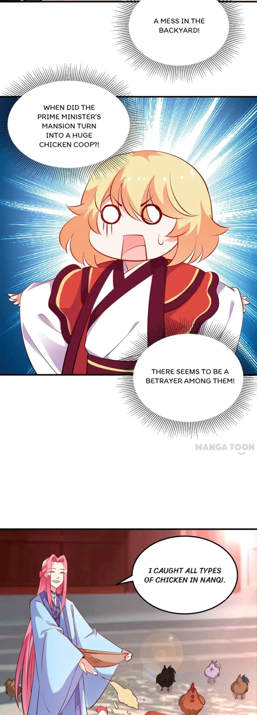 Read Adorable Princess chapter 80 image 9 on Lezhin