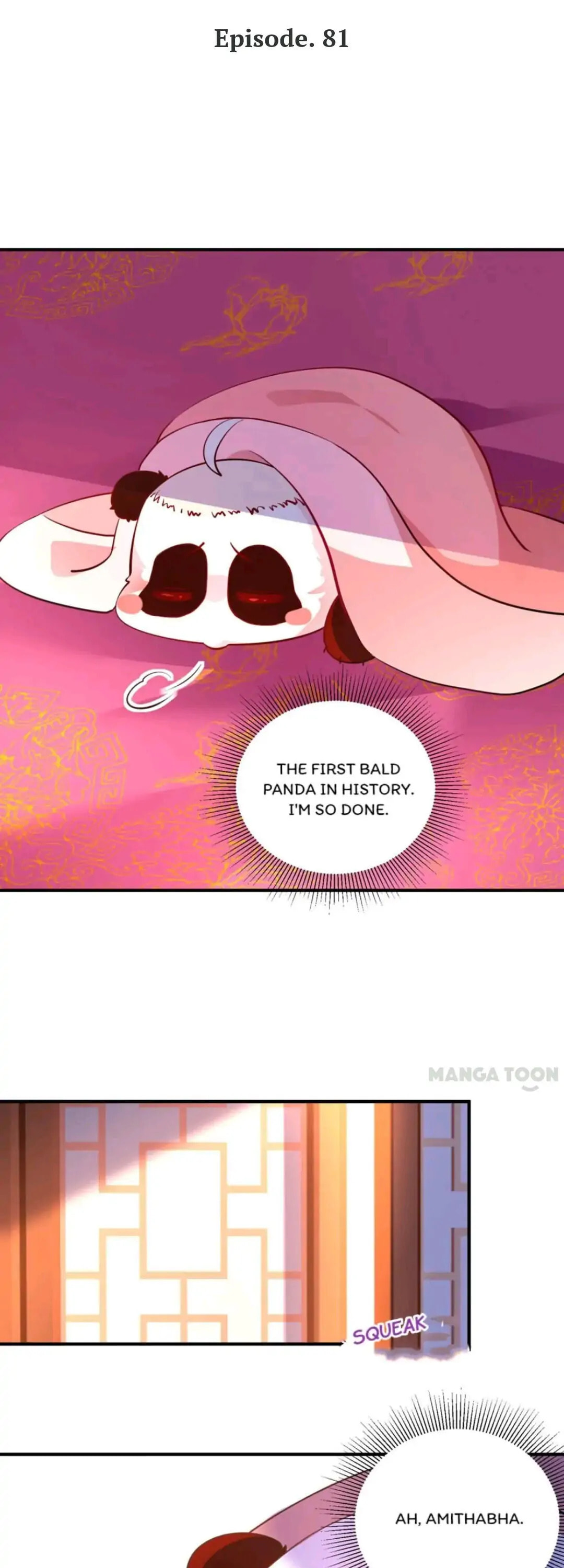Read Adorable Princess chapter 81 image 1 on Lezhin