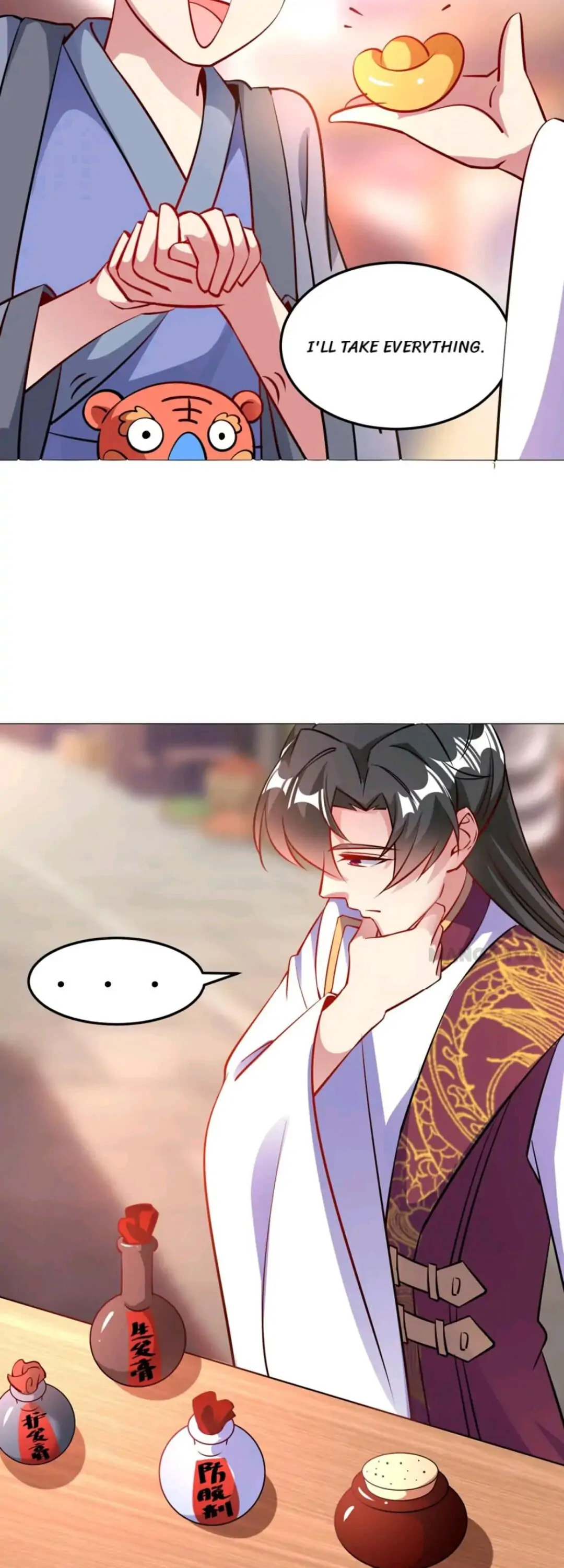 Read Adorable Princess chapter 81 image 10 on Lezhin