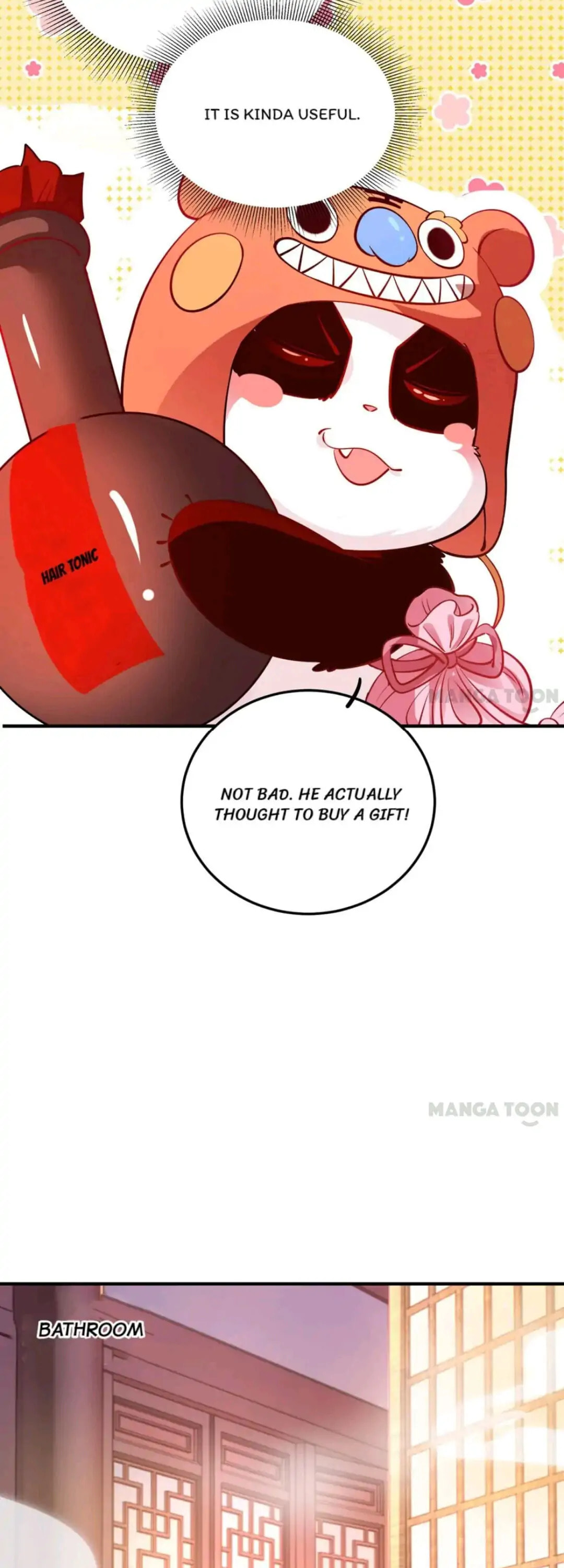 Read Adorable Princess chapter 81 image 20 on Lezhin