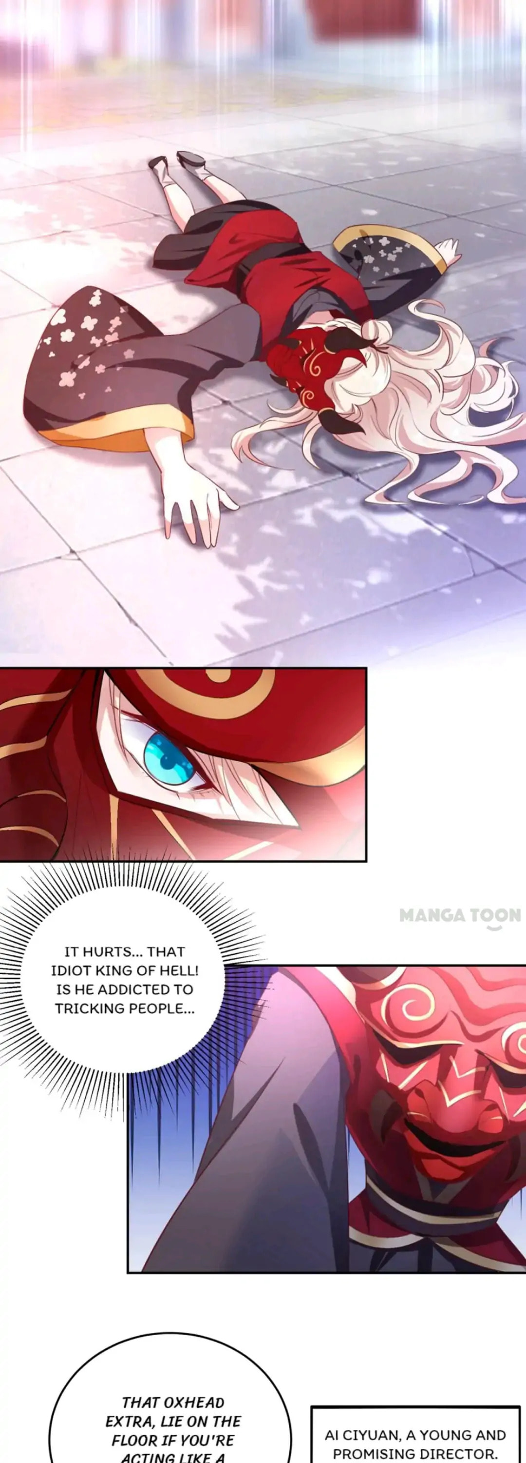 Read Adorable Princess chapter 82 image 17 on Lezhin
