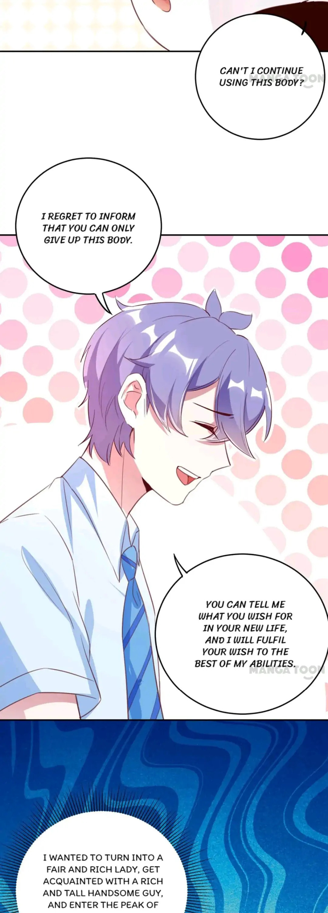 Read Adorable Princess chapter 82 image 9 on Lezhin