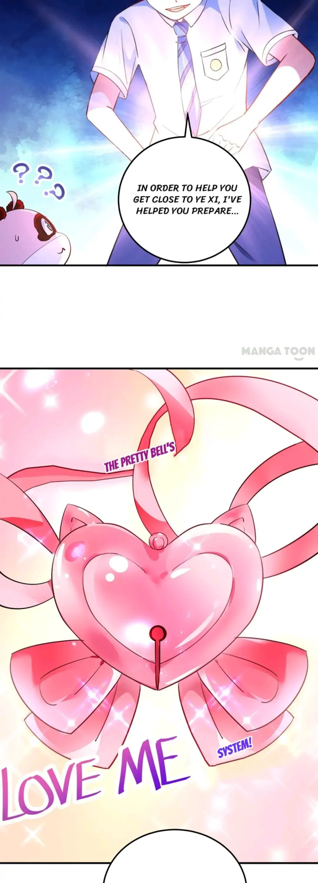Read Adorable Princess chapter 84 image 18 on Lezhin