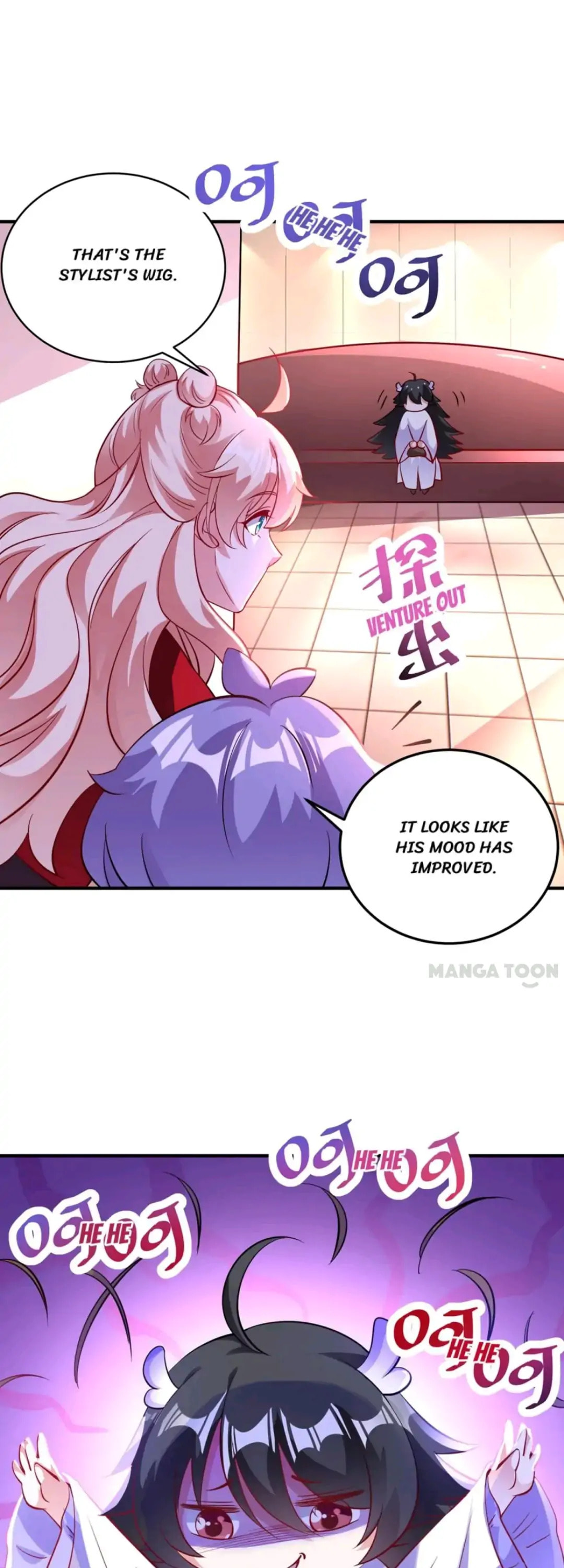 Read Adorable Princess chapter 84 image 22 on Lezhin