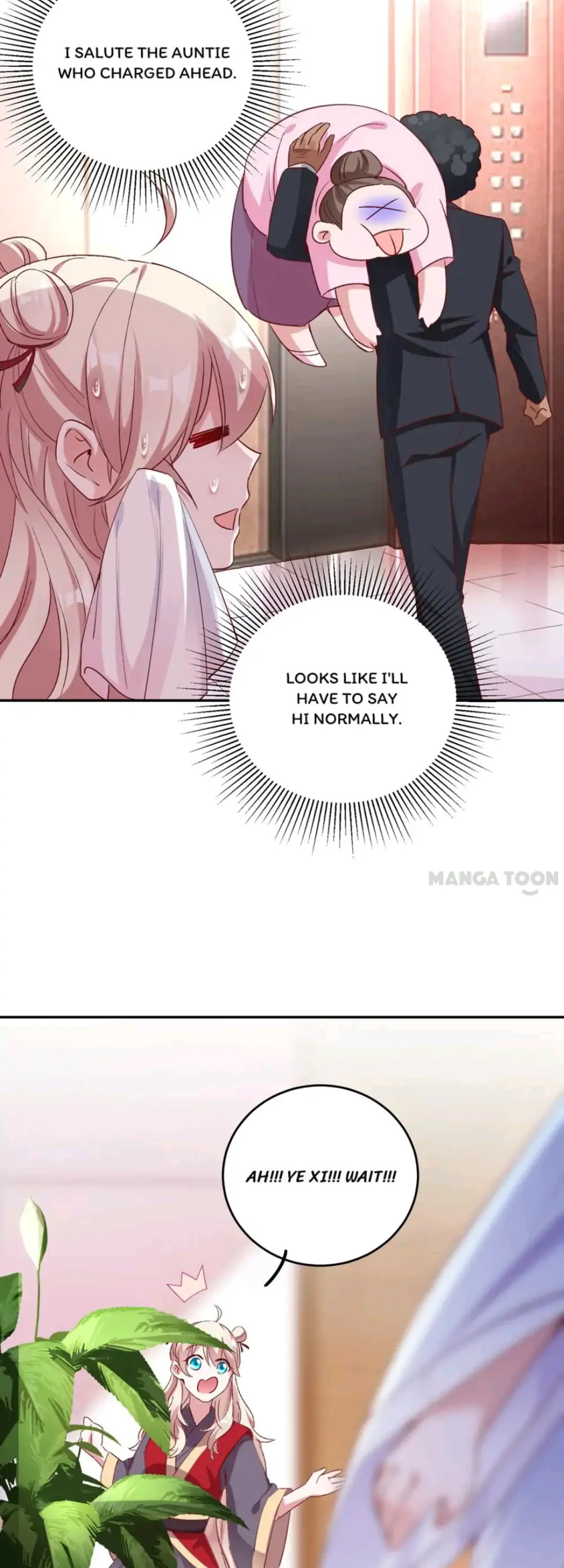 Read Adorable Princess chapter 85 image 21 on Lezhin