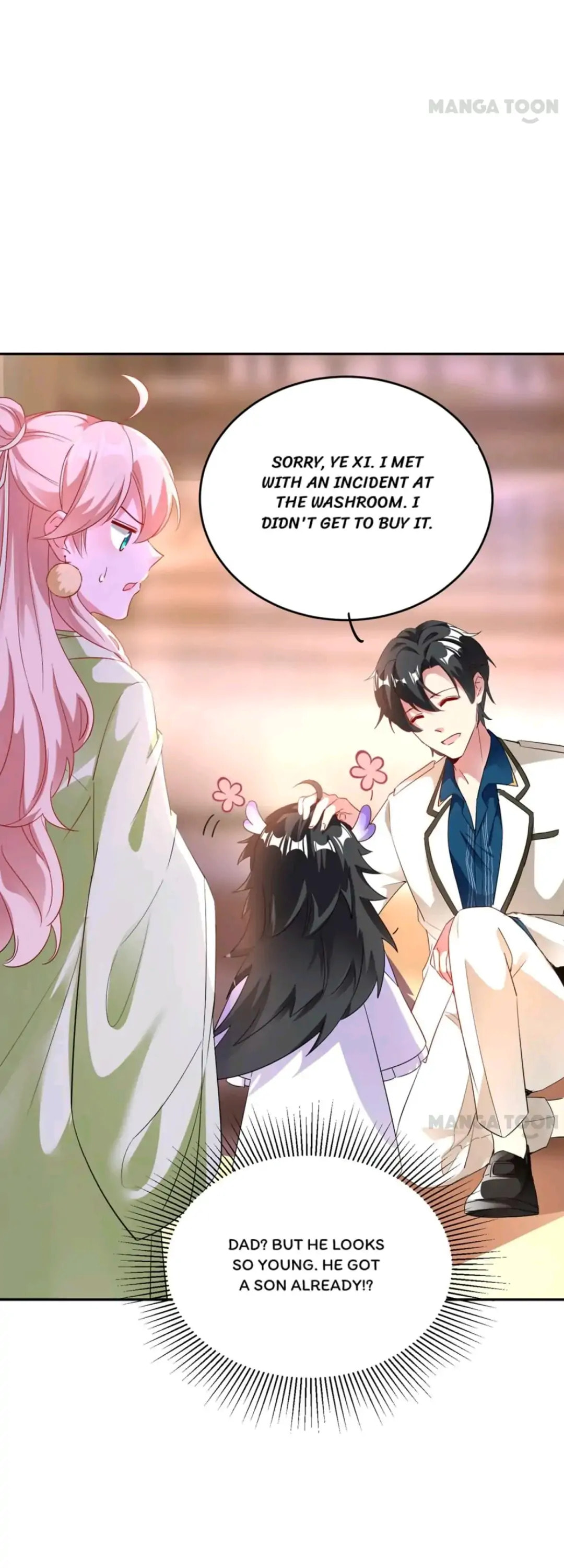 Read Adorable Princess chapter 86 image 17 on Lezhin