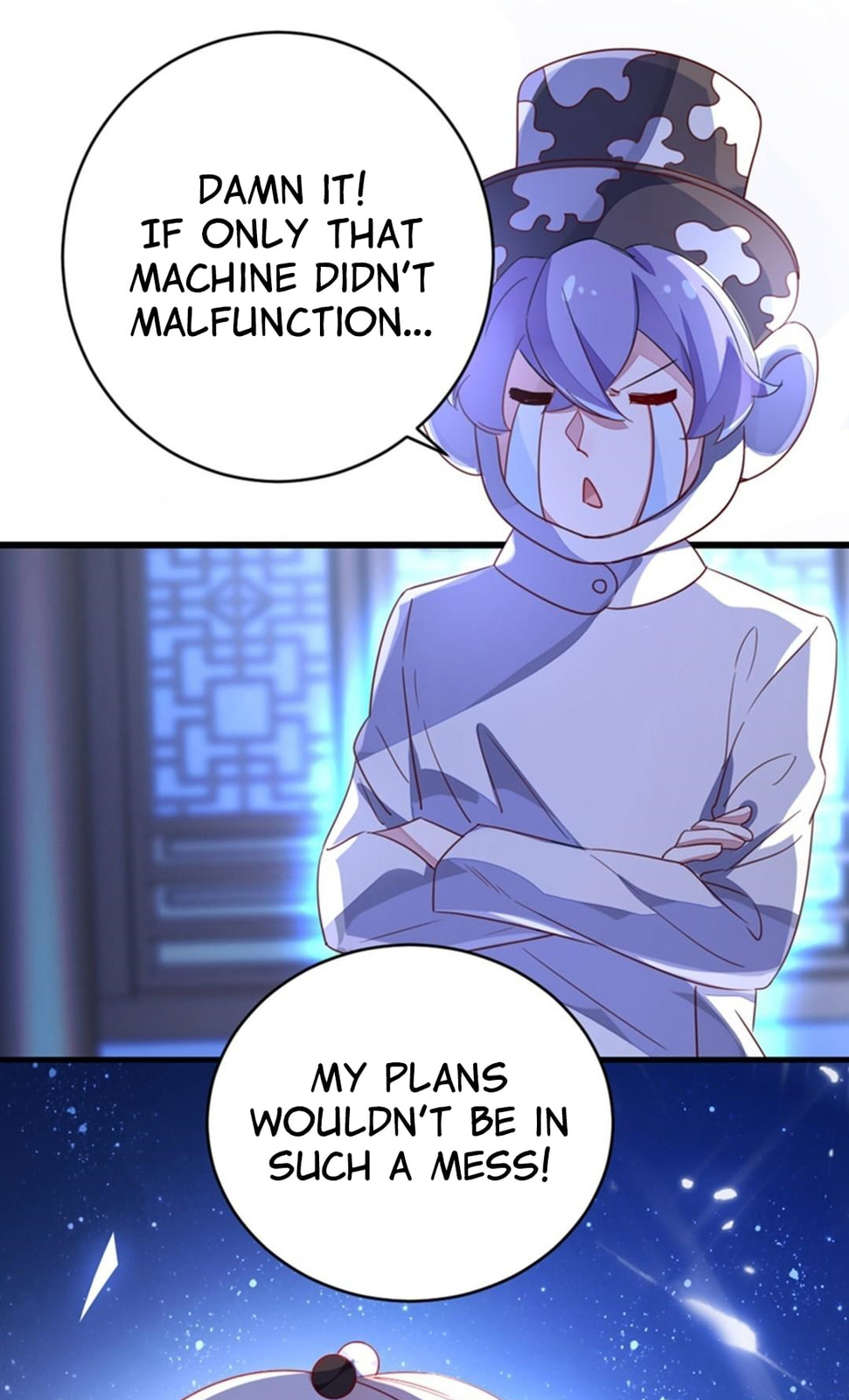 Read Adorable Princess chapter 9 image 15 on Lezhin