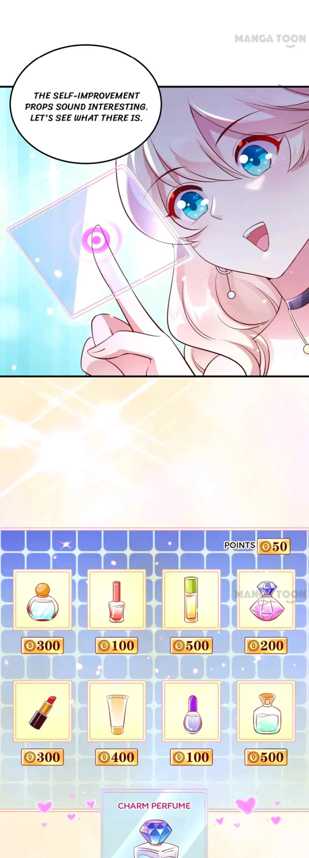 Read Adorable Princess chapter 91 image 17 on Lezhin