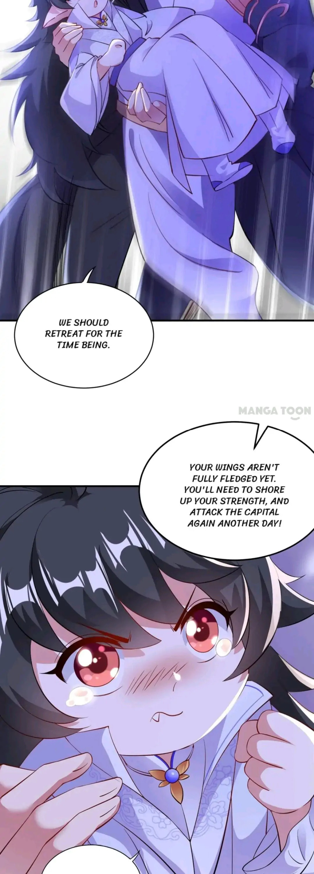 Read Adorable Princess chapter 92 image 13 on Lezhin