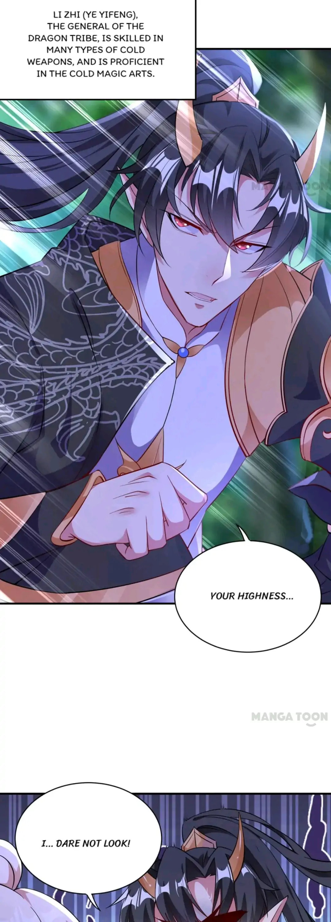 Read Adorable Princess chapter 92 image 6 on Lezhin