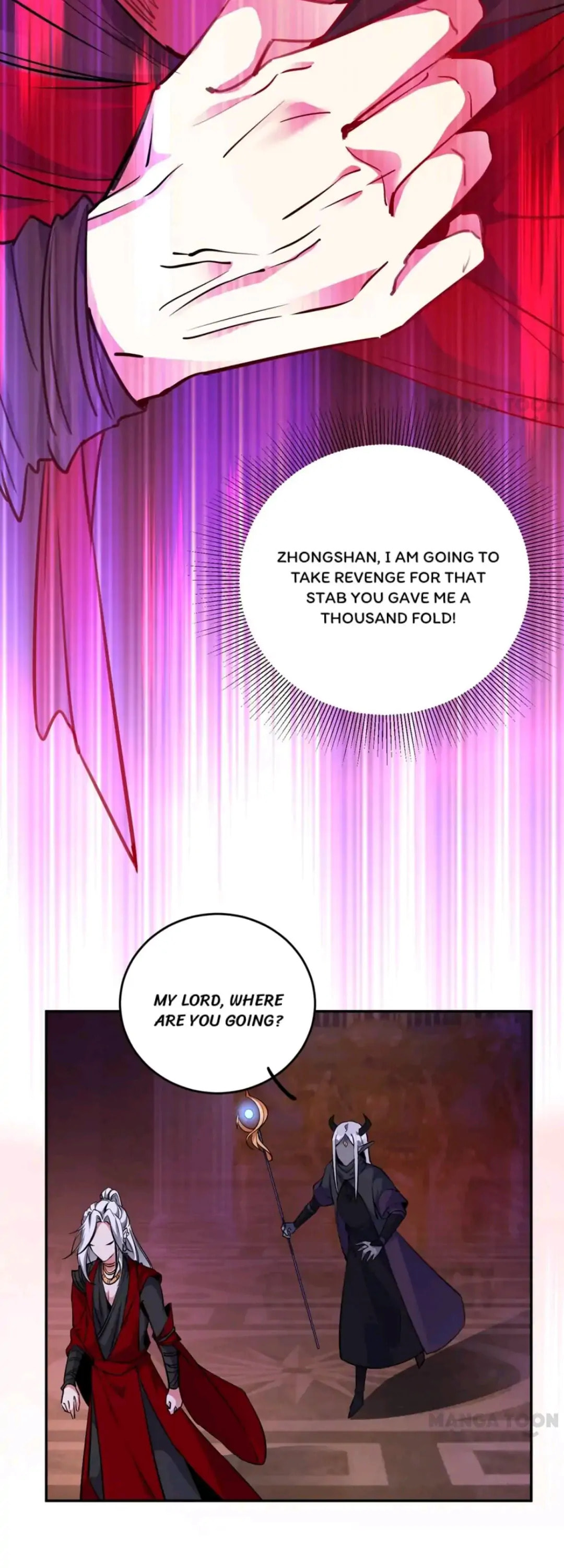 Read Adorable Princess chapter 93 image 5 on Lezhin