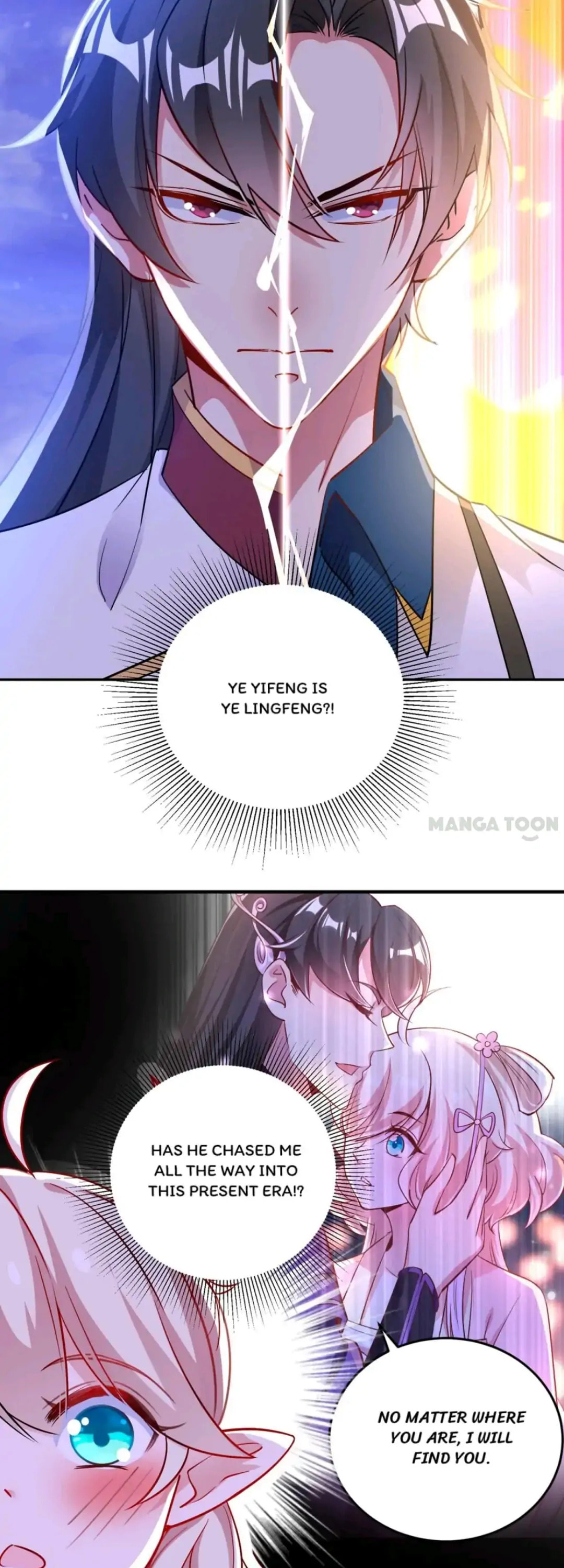 Read Adorable Princess chapter 96 image 14 on Lezhin