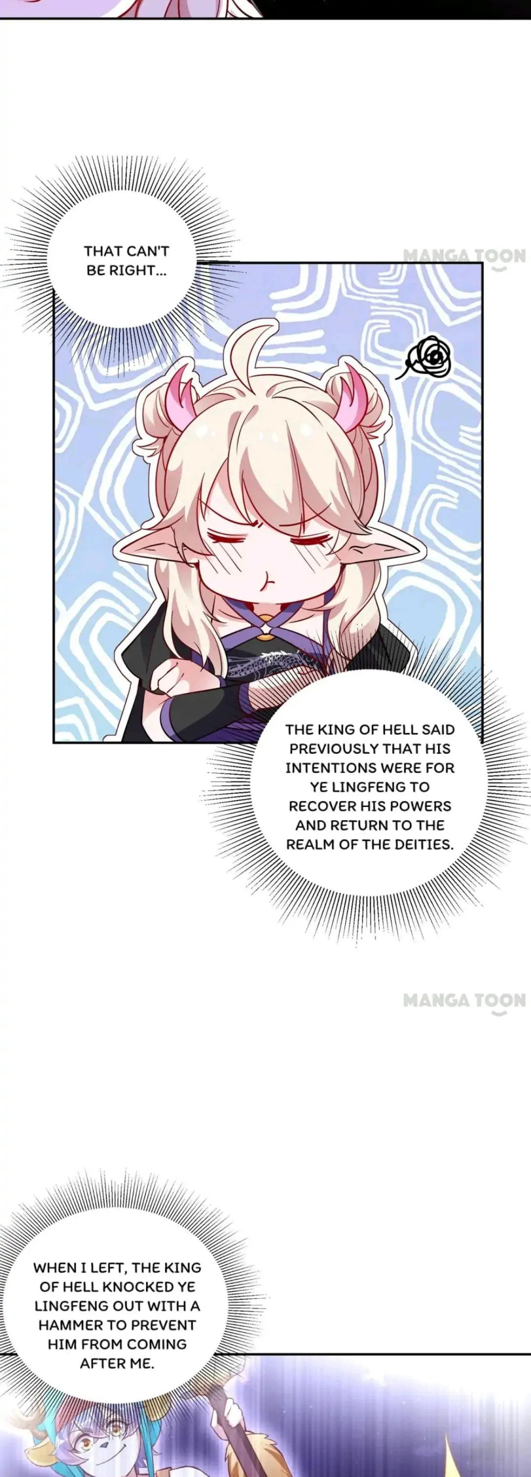 Read Adorable Princess chapter 96 image 15 on Lezhin