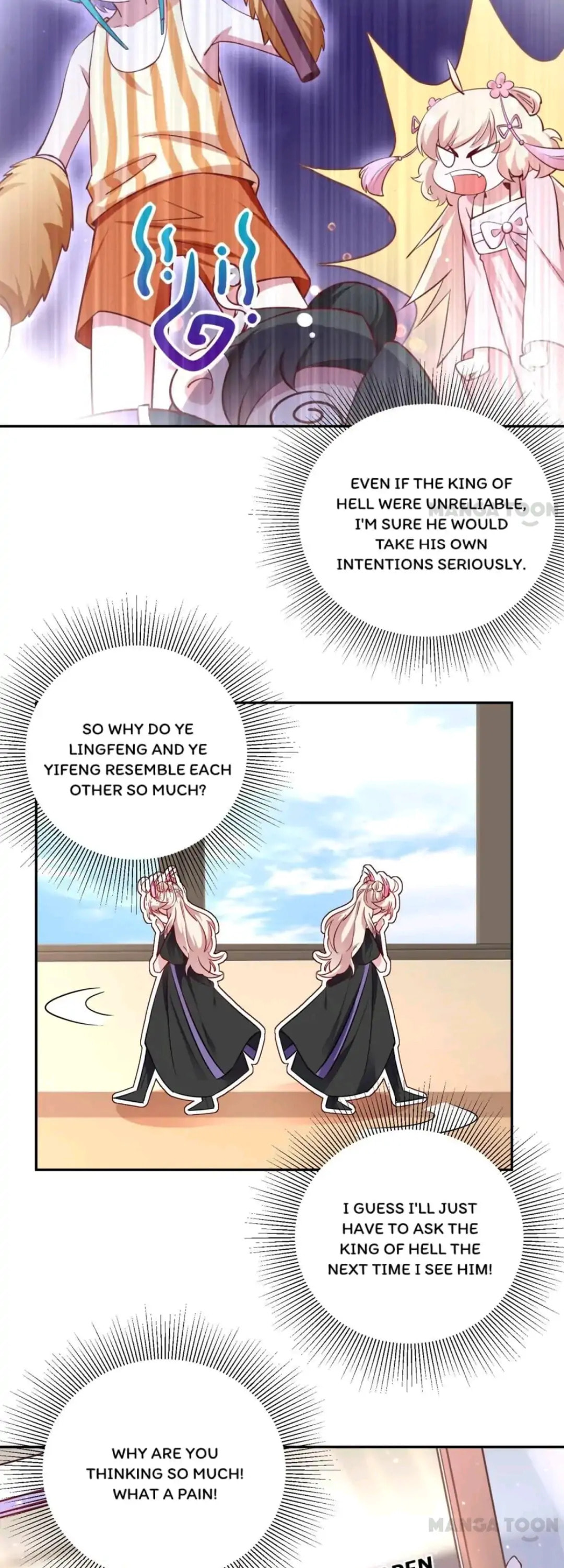 Read Adorable Princess chapter 96 image 16 on Lezhin