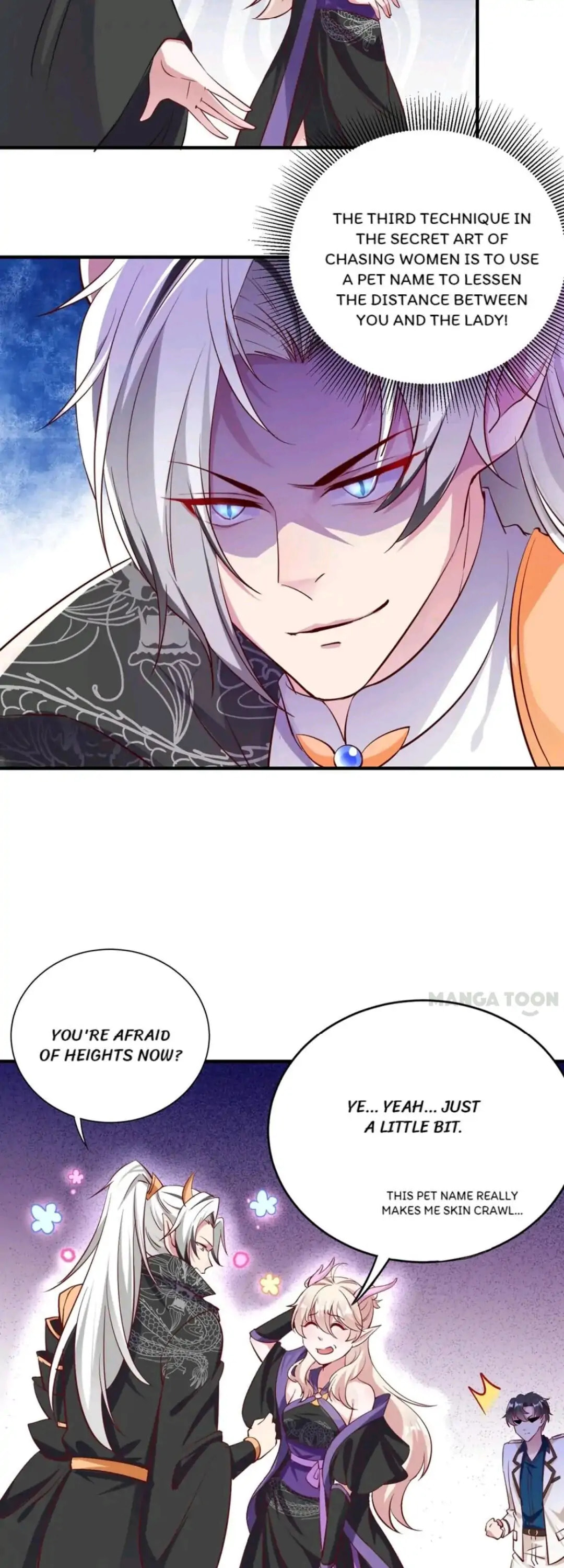 Read Adorable Princess chapter 97 image 3 on Lezhin