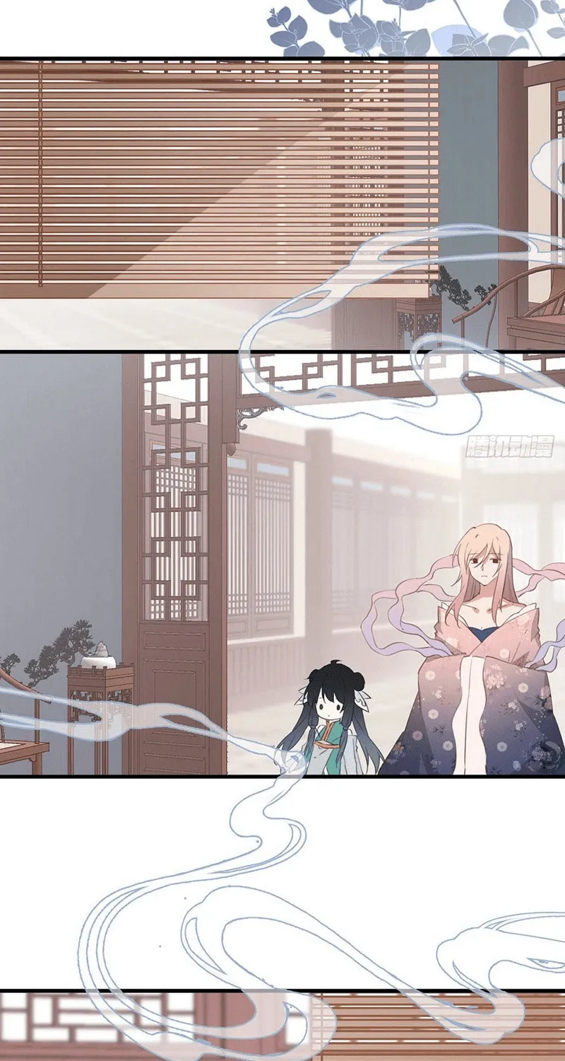 Read Adorable Spoiled Little Princess (Colored) chapter 2 image 32 on Lezhin
