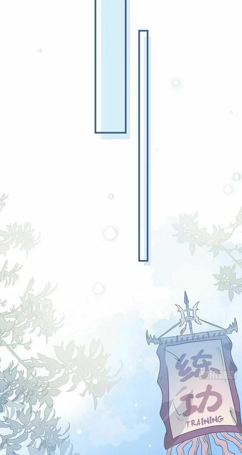 Read Adorable Spoiled Little Princess (Colored) chapter 2 image 4 on Lezhin
